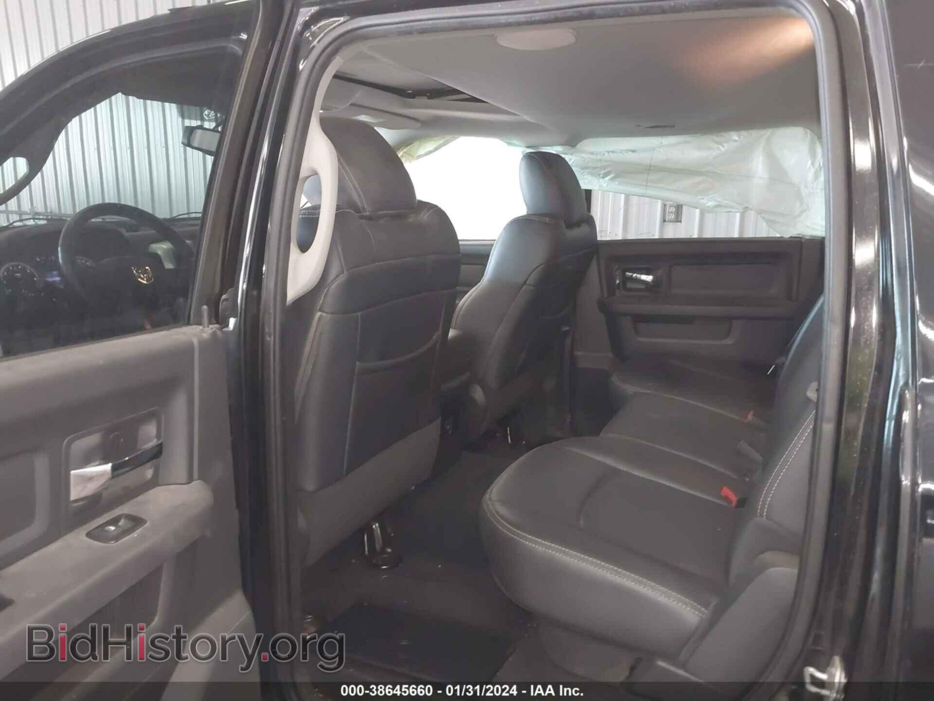 2012 RAM 1500 - VIN: 1C6RD7MT6CS204035 - Photo 8