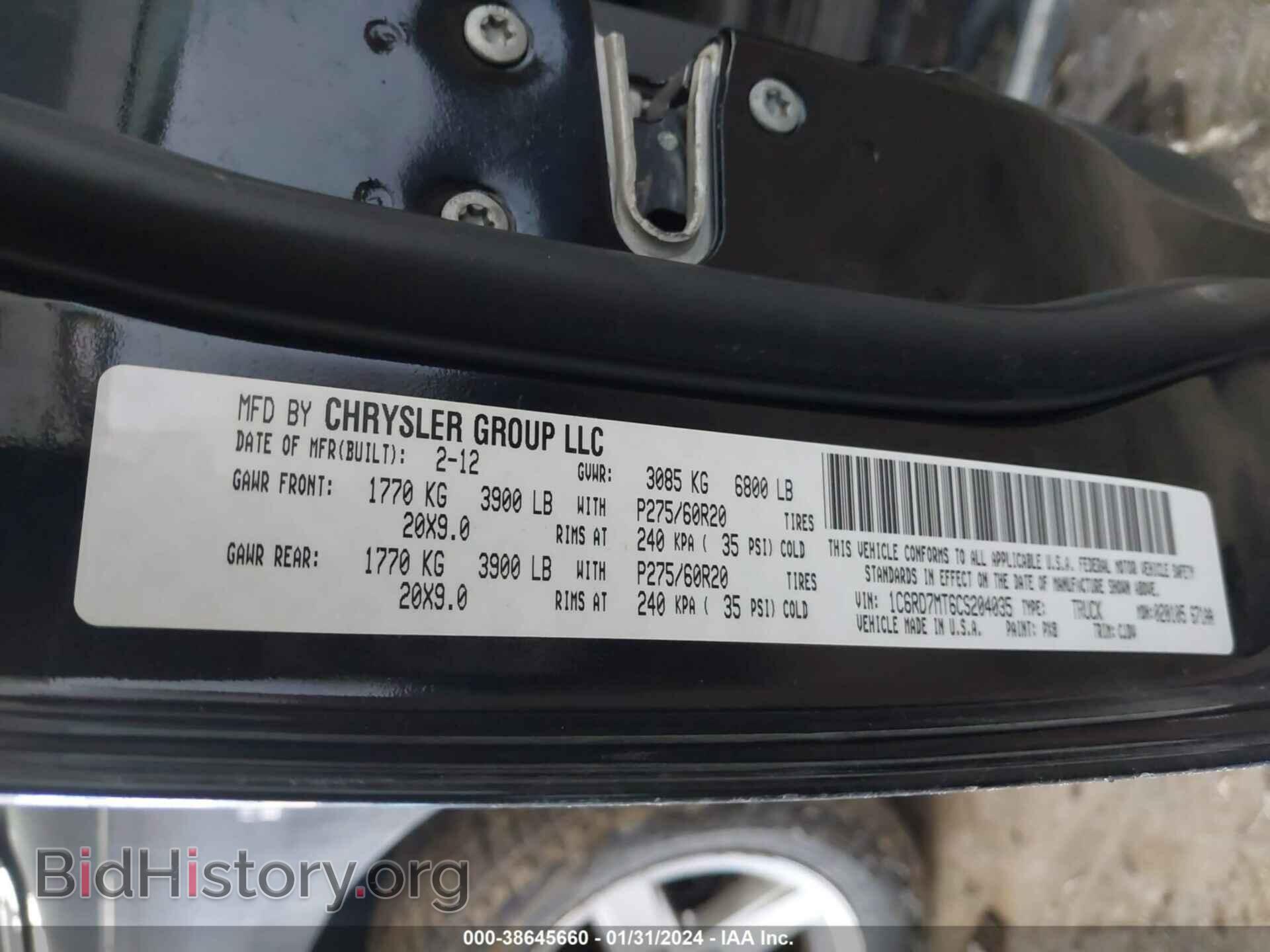 2012 RAM 1500 - VIN: 1C6RD7MT6CS204035 - Photo 9