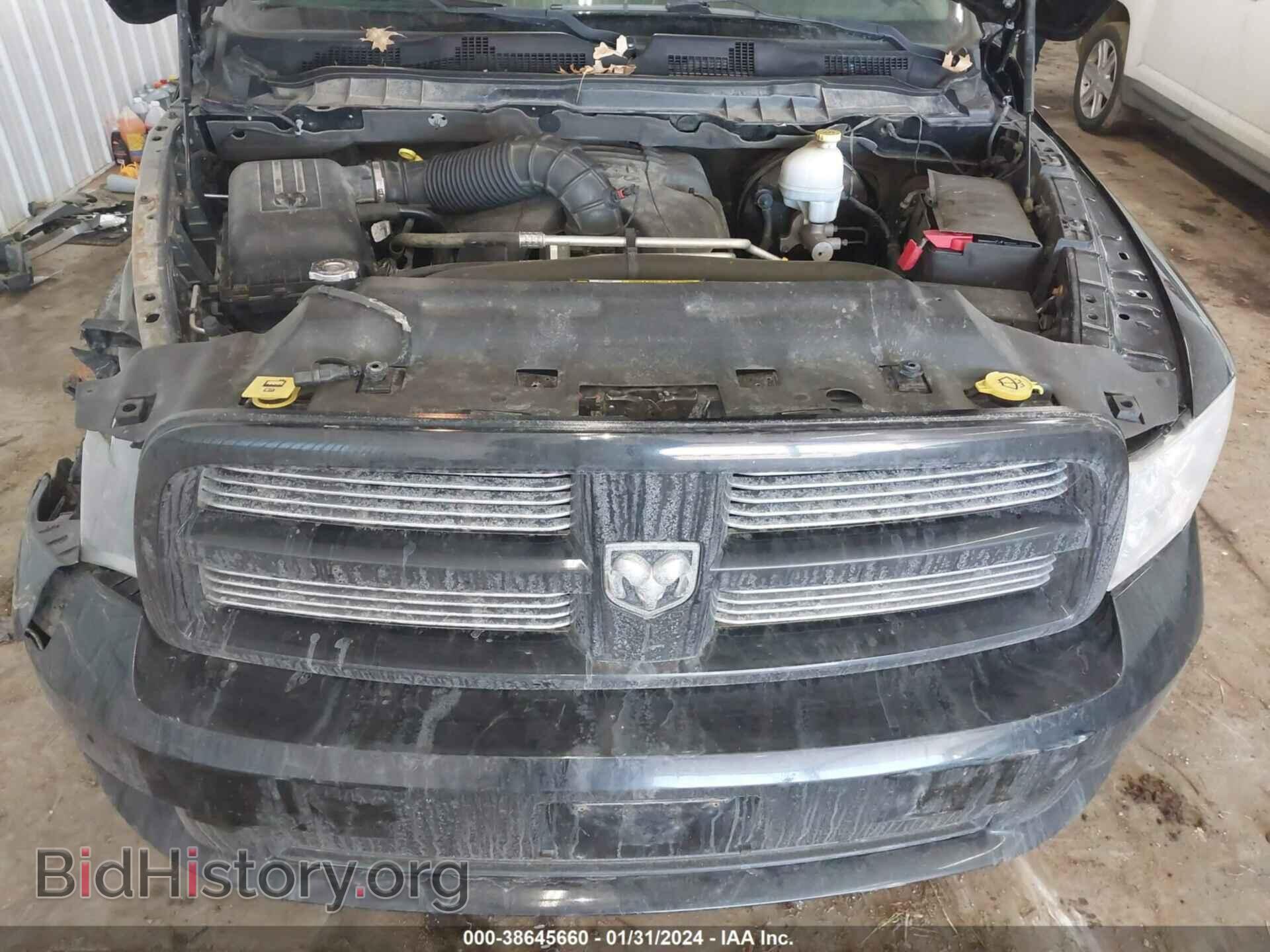 2012 RAM 1500 - VIN: 1C6RD7MT6CS204035 - Photo 10