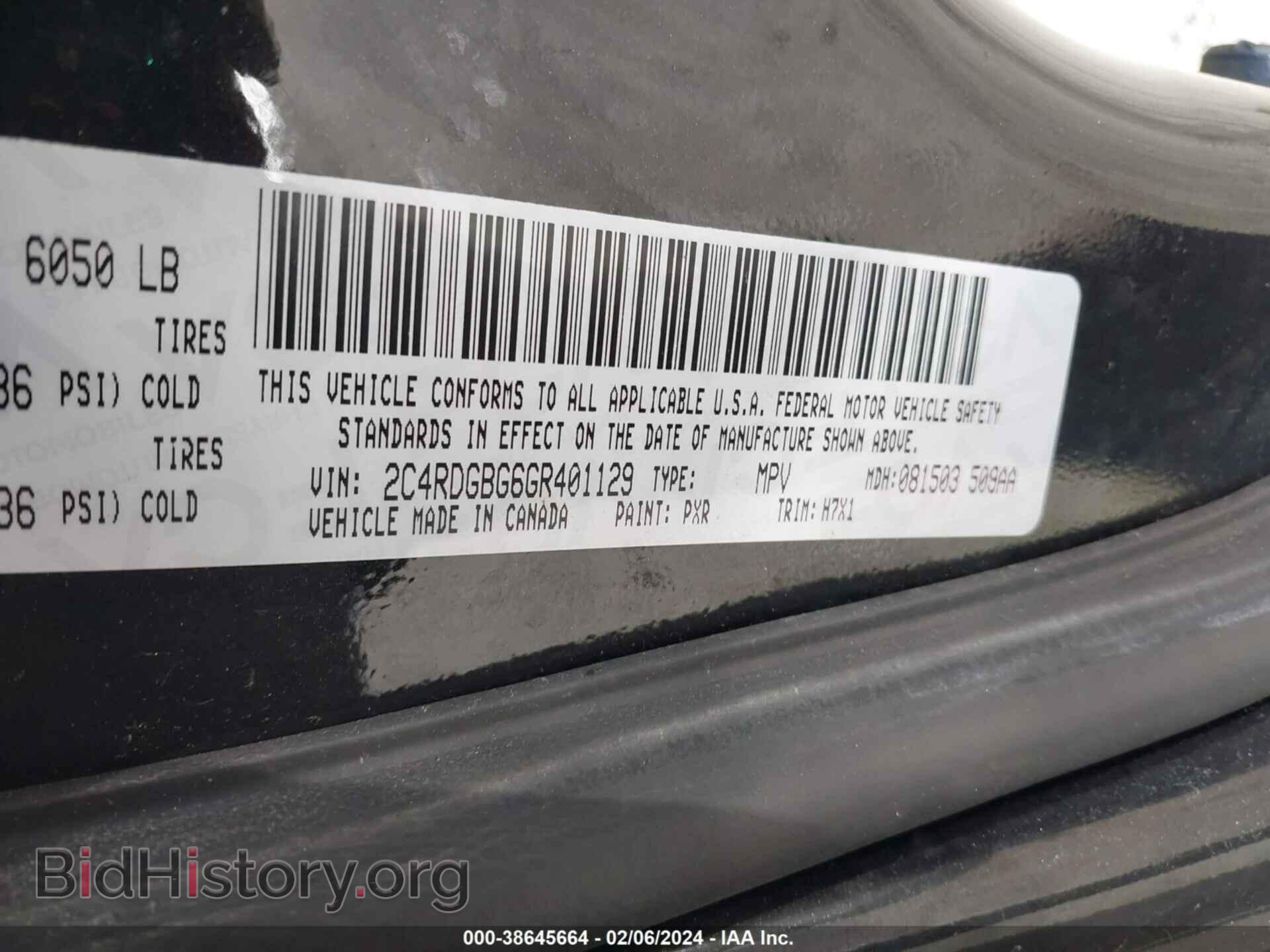 2016 DODGE GRAND CARAVAN - VIN: 2C4RDGBG6GR401129 - Фото 9