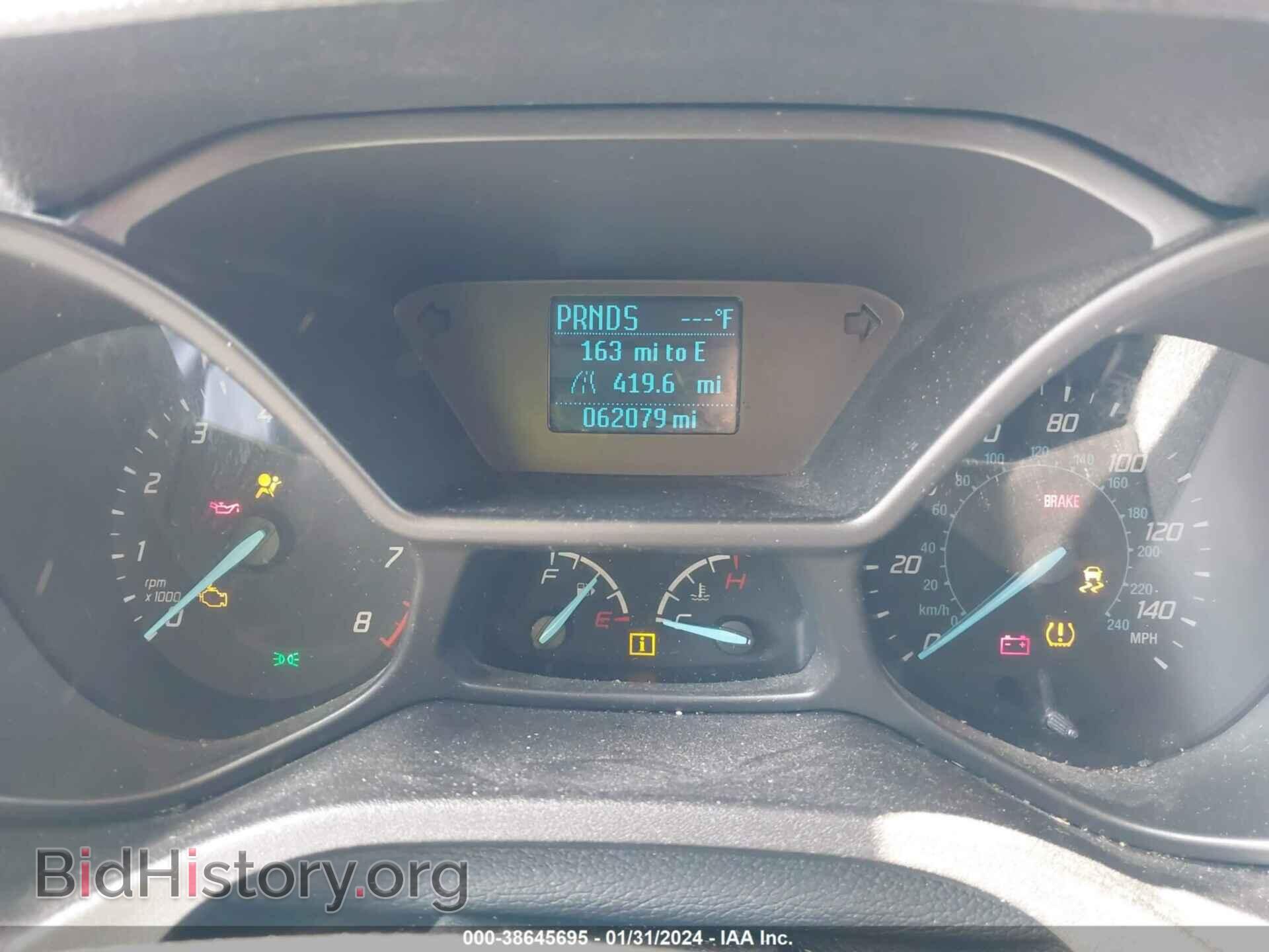 2018 FORD TRANSIT CONNECT - VIN: NM0LS7E7XJ1356356 - Фото 7