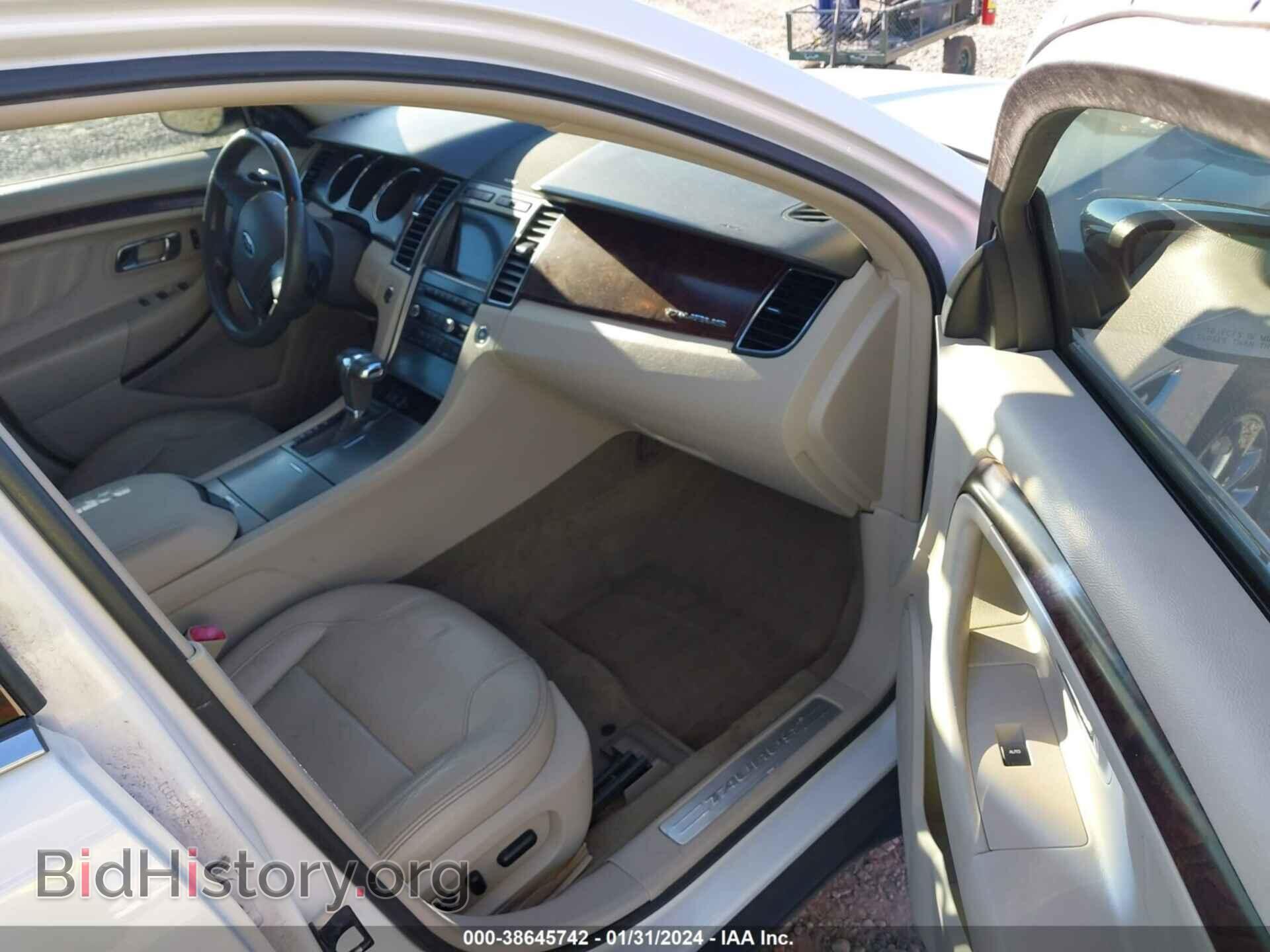 2011 FORD TAURUS - VIN: 1FAHP2FW3BG162937 - Фото 5