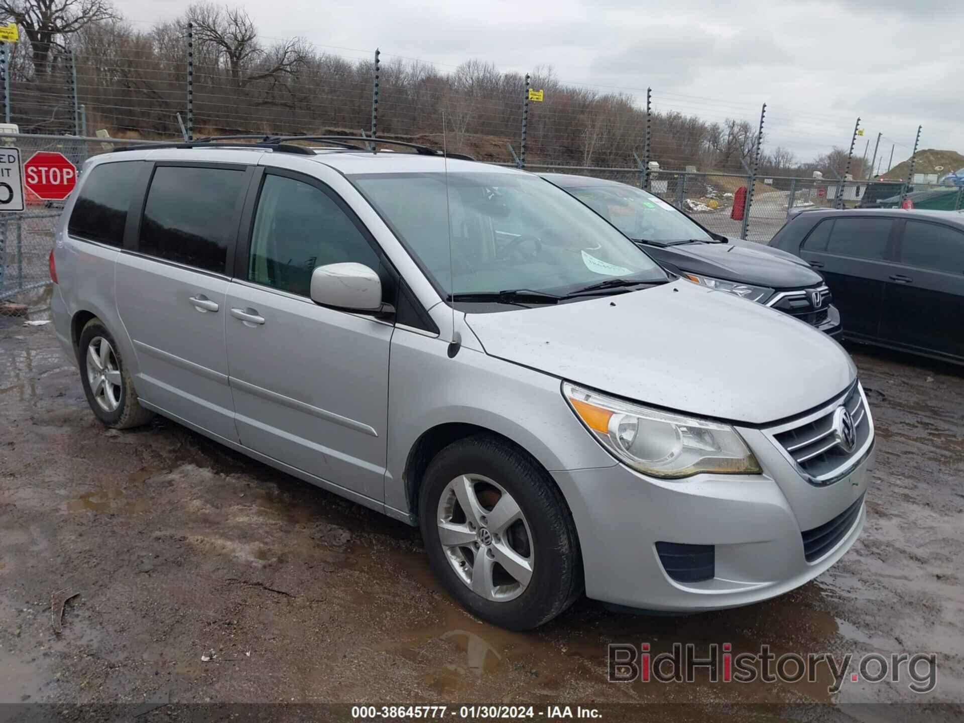 Фотография 2V8HW54XX9R550089 - VOLKSWAGEN ROUTAN 2009