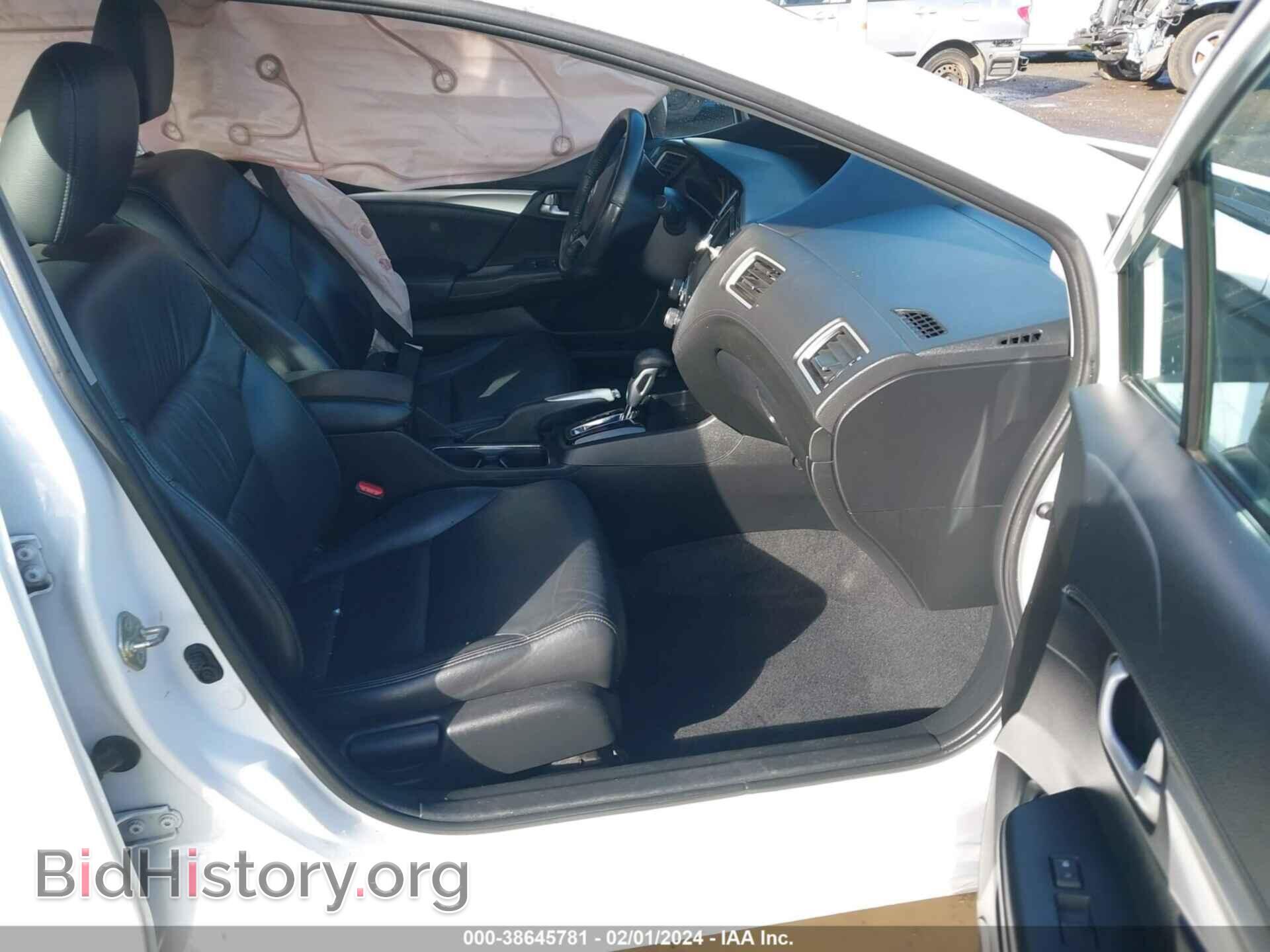 2015 HONDA CIVIC - VIN: 19XFB2F94FE214978 - Фото 5