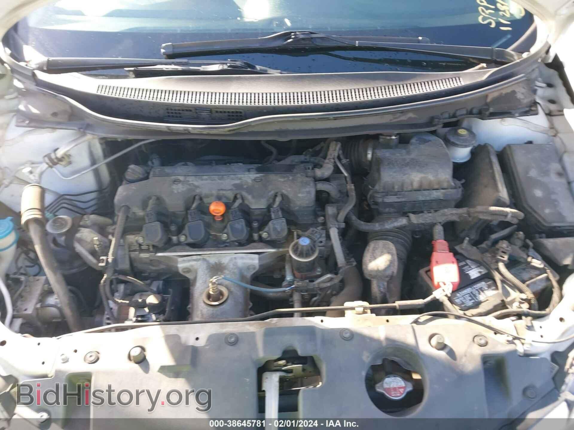 2015 HONDA CIVIC - VIN: 19XFB2F94FE214978 - Фото 10