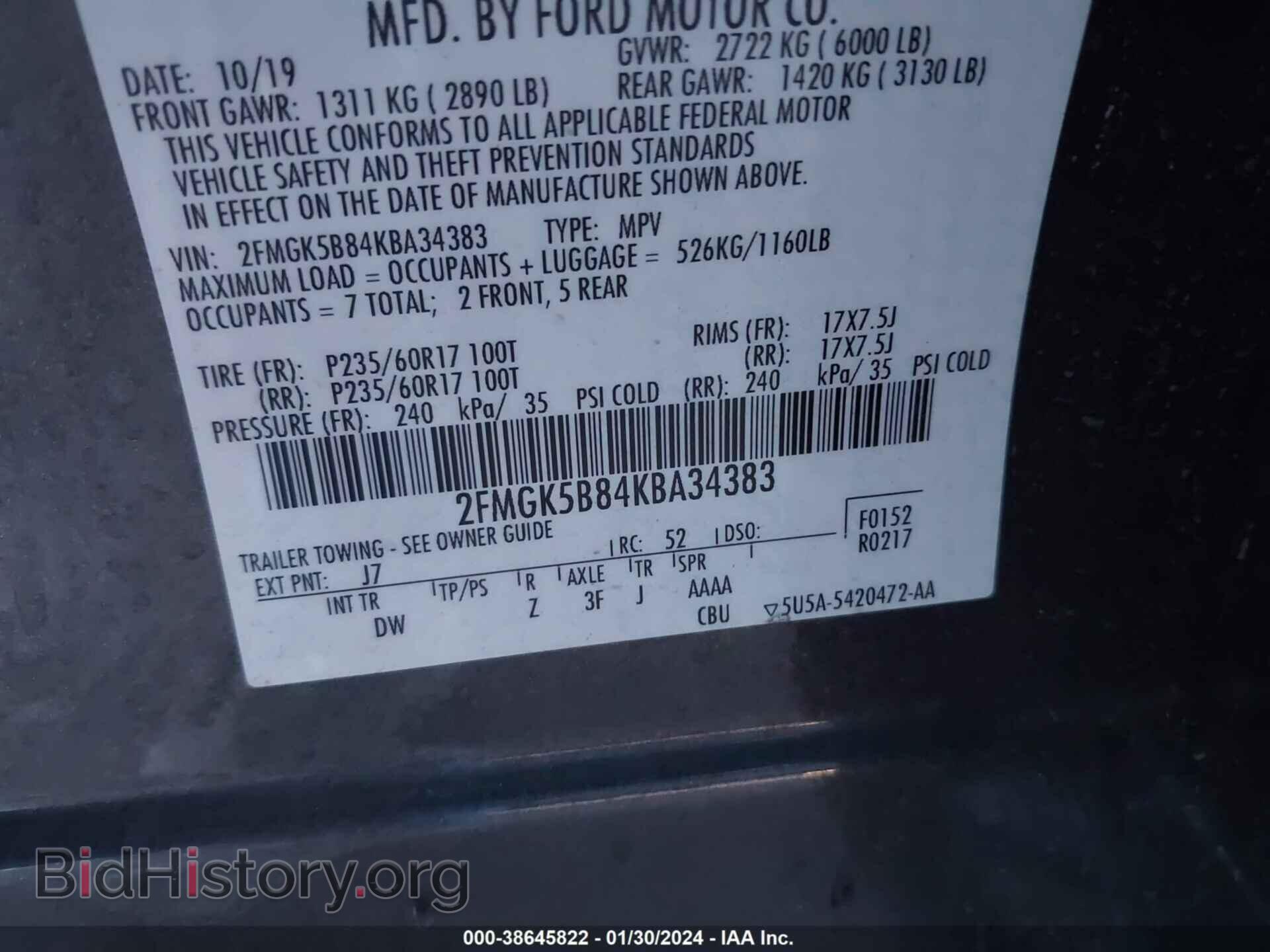 2019 FORD FLEX - VIN: 2FMGK5B84KBA34383 - Photo 9