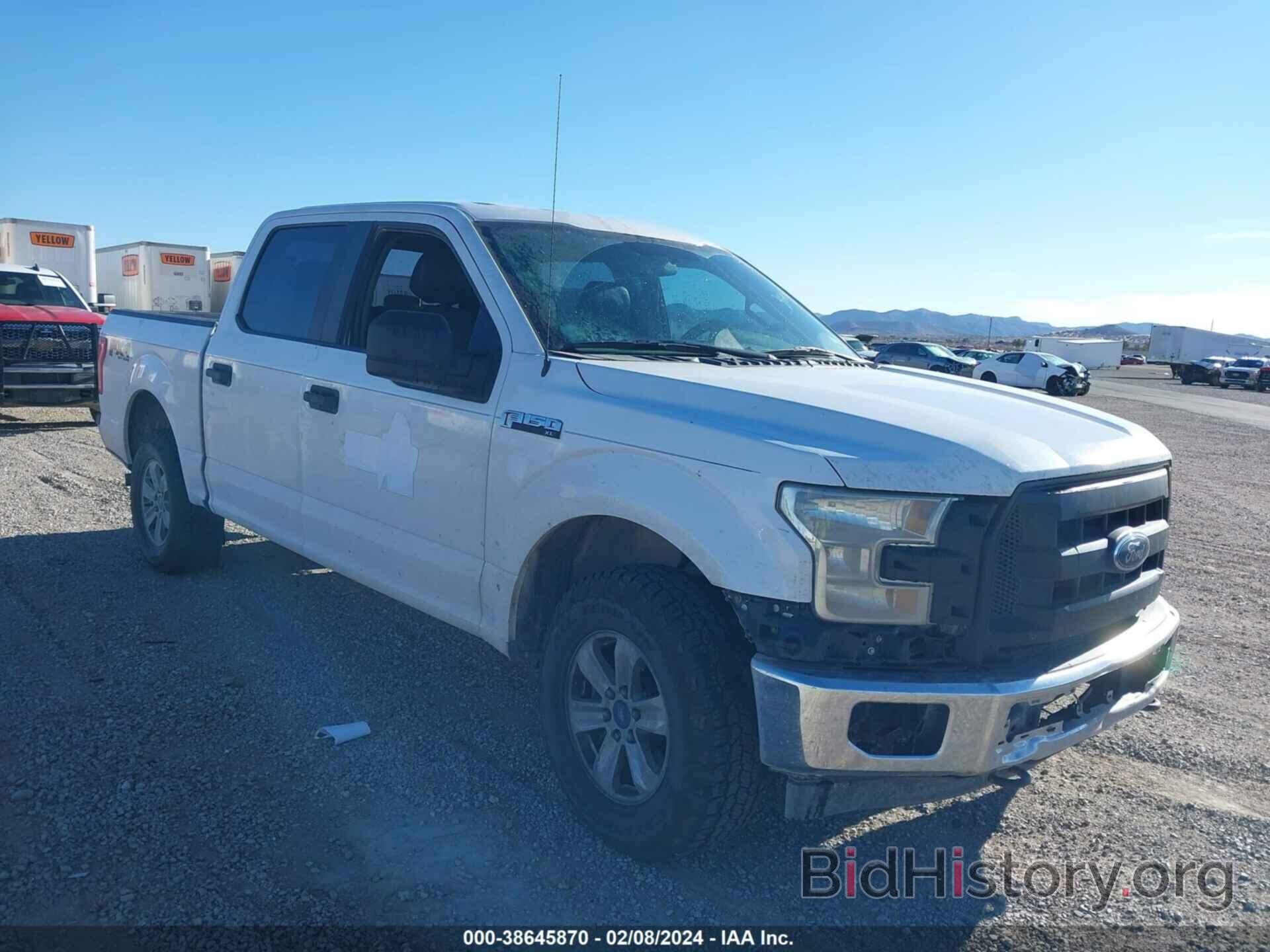 Photo 1FTEW1EF7HKC54201 - FORD F-150 2017