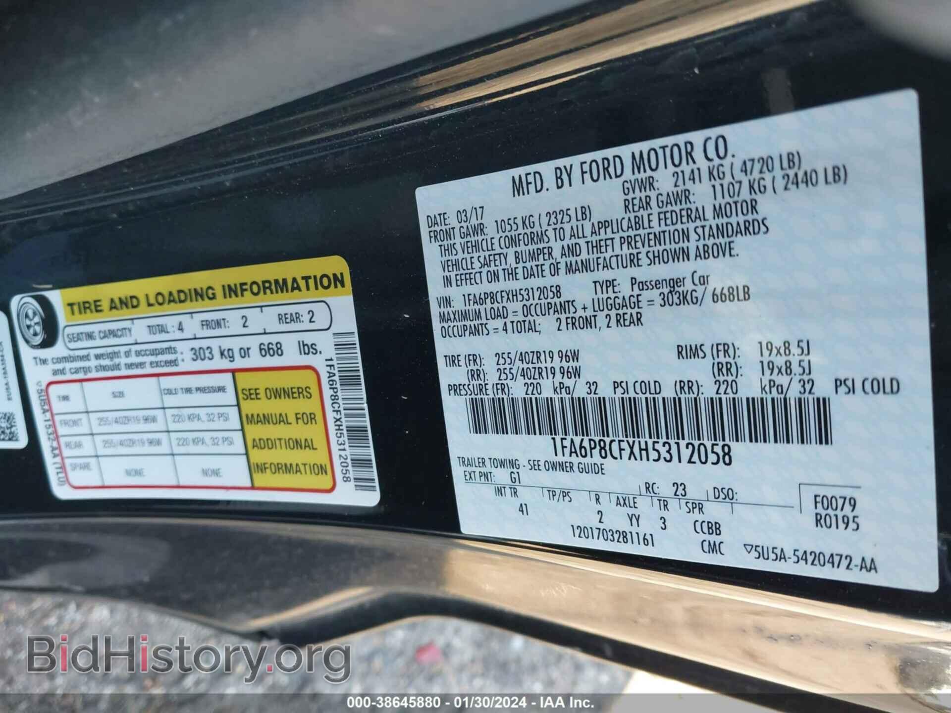 2017 FORD MUSTANG - VIN: 1FA6P8CFXH5312058 - Фото 9