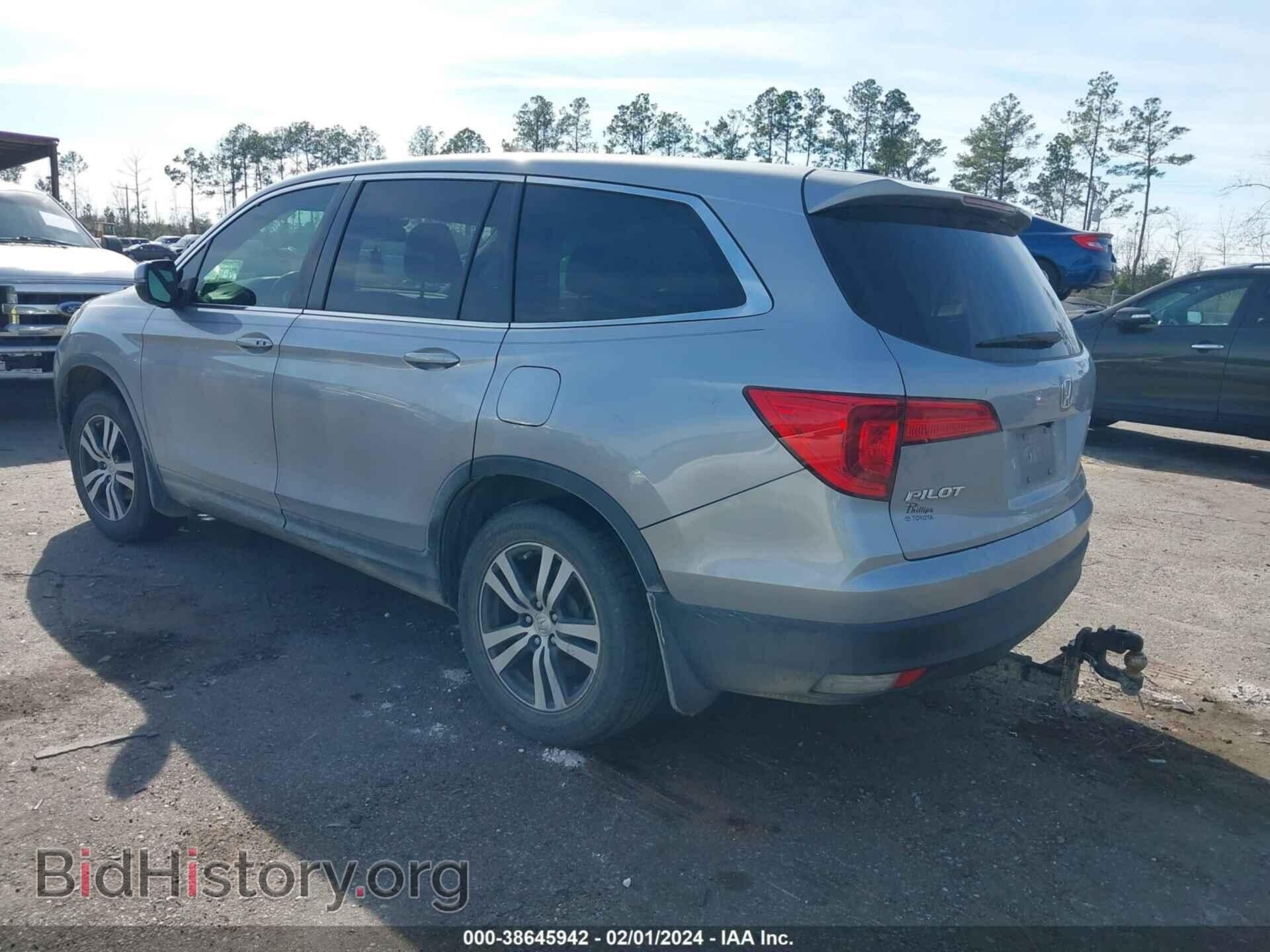 2017 HONDA PILOT - VIN: 5FNYF5H60HB030832 - Фото 3