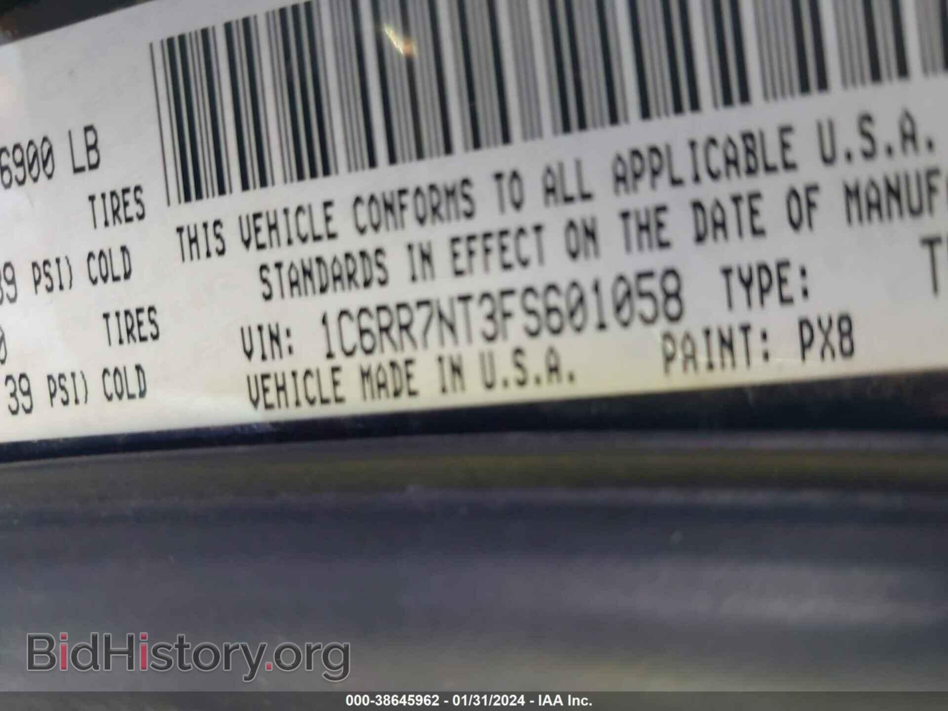 2015 RAM 1500 - VIN: 1C6RR7NT3FS601058 - Фото 9