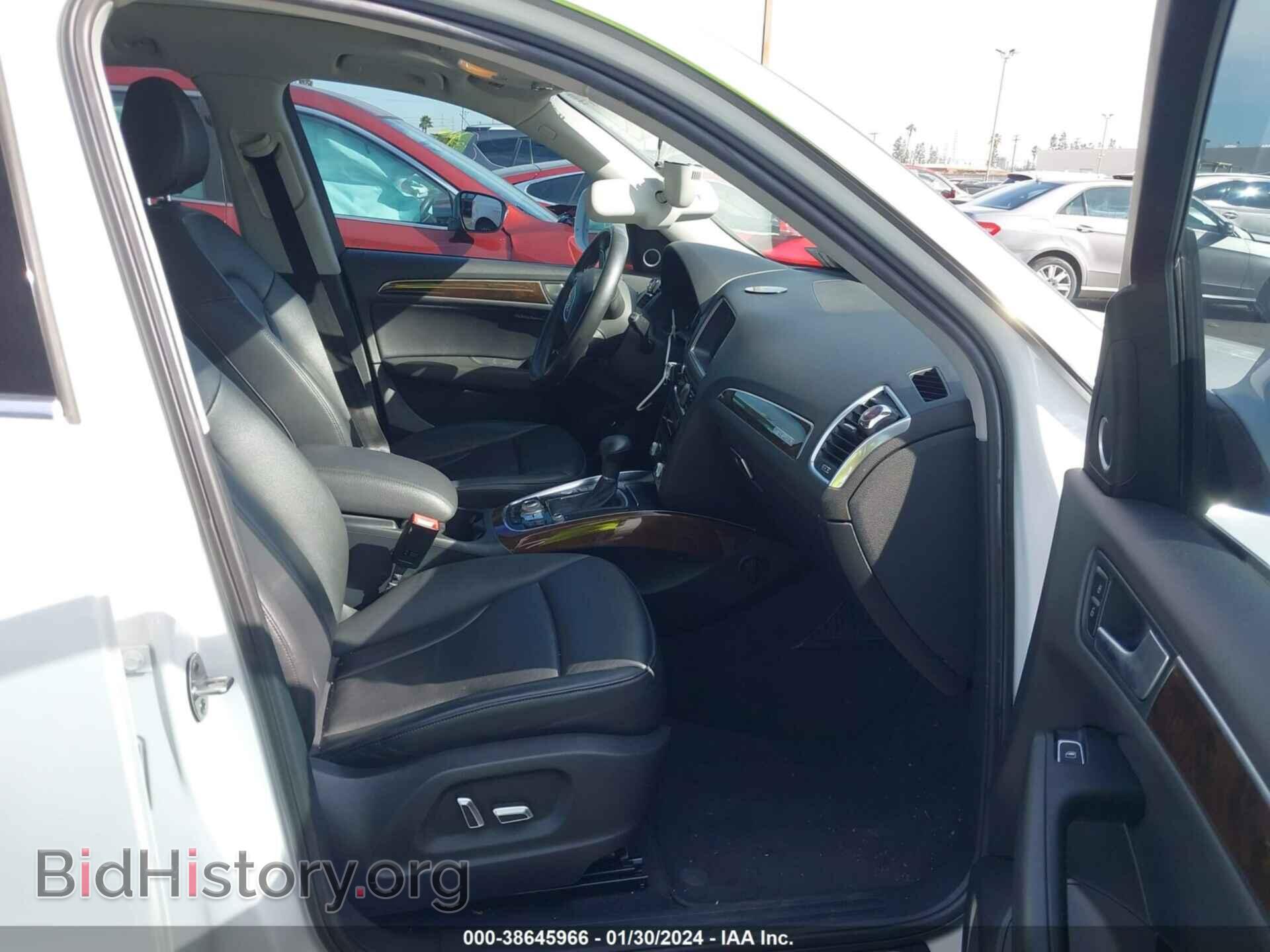 2013 AUDI Q5 - VIN: WA1LFAFPXDA099667 - Фото 5