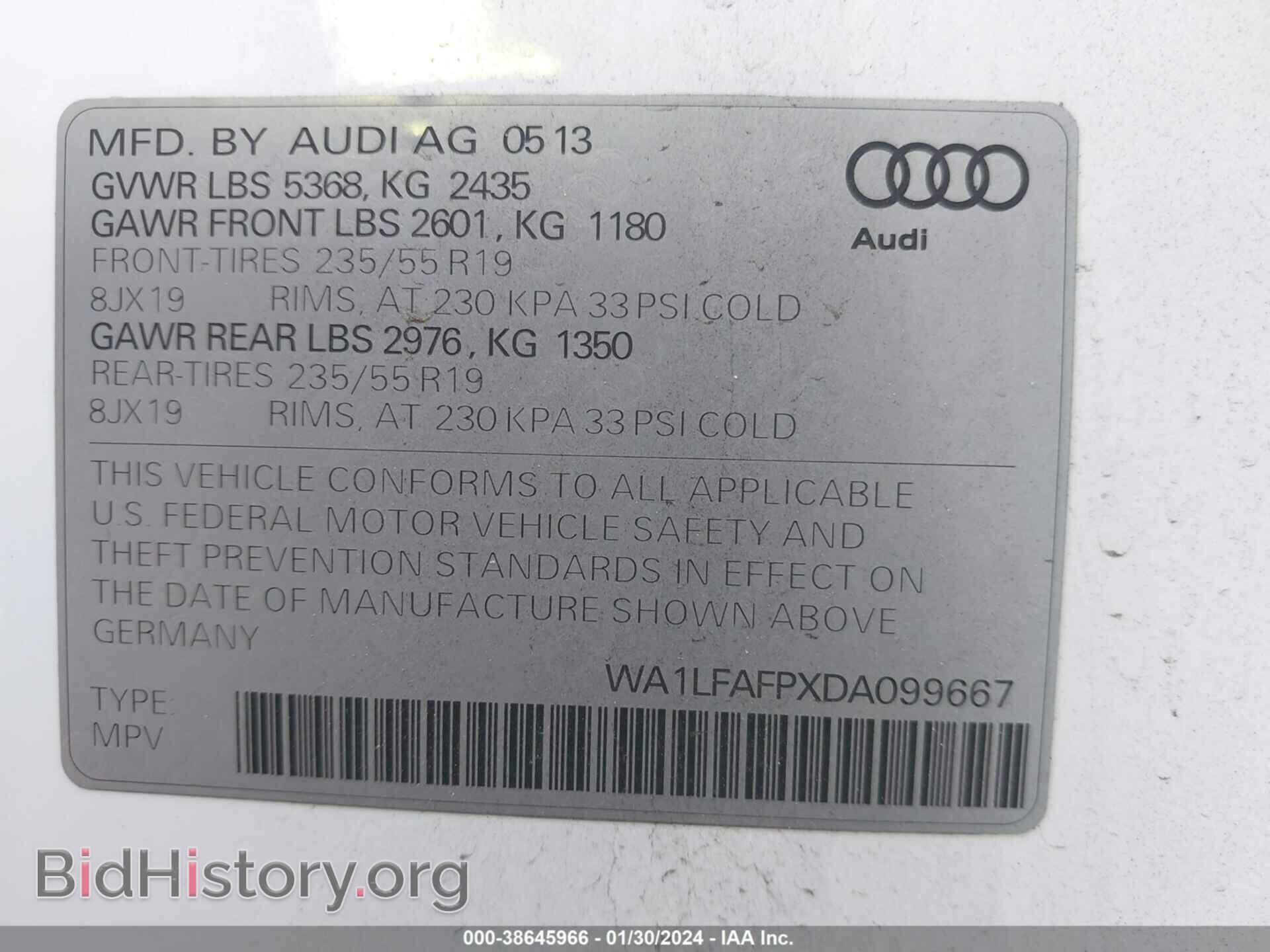 2013 AUDI Q5 - VIN: WA1LFAFPXDA099667 - Фото 9