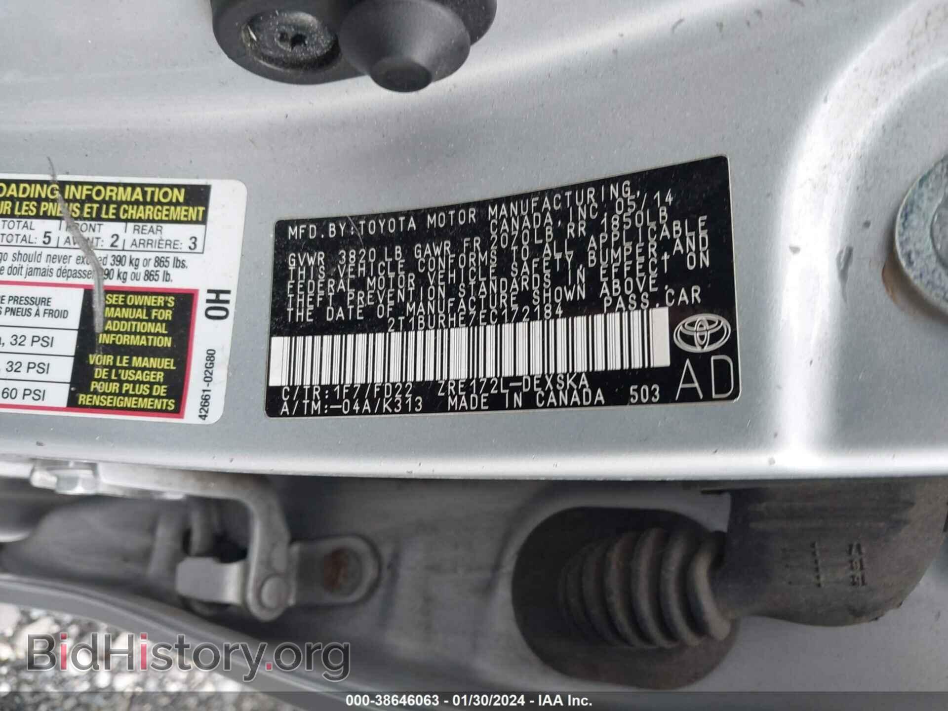 2014 TOYOTA COROLLA - VIN: 2T1BURHE7EC172184 - Фото 9