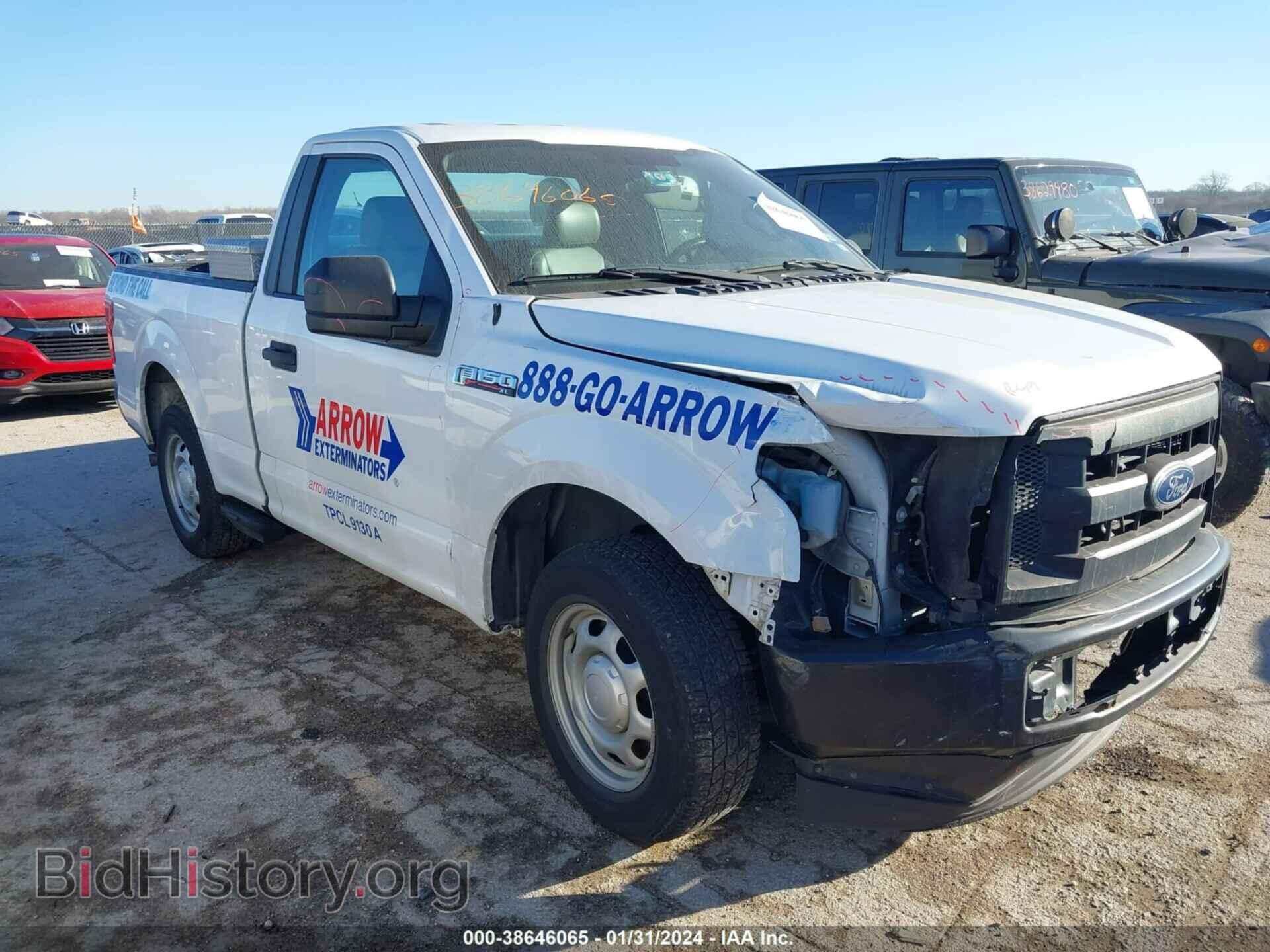 Фотография 1FTMF1C81HFC37838 - FORD F-150 2017