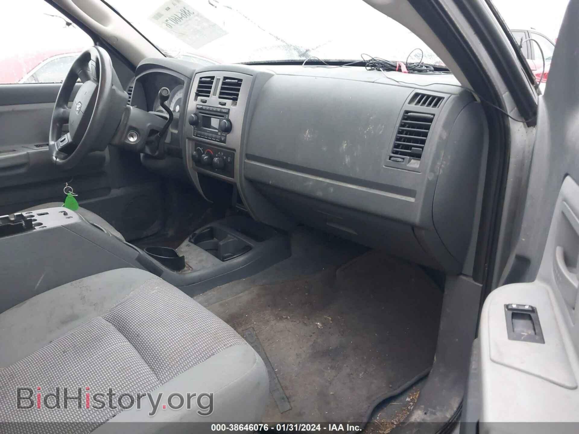 2007 DODGE DAKOTA - VIN: 1D7HE48P77S207325 - Фото 5