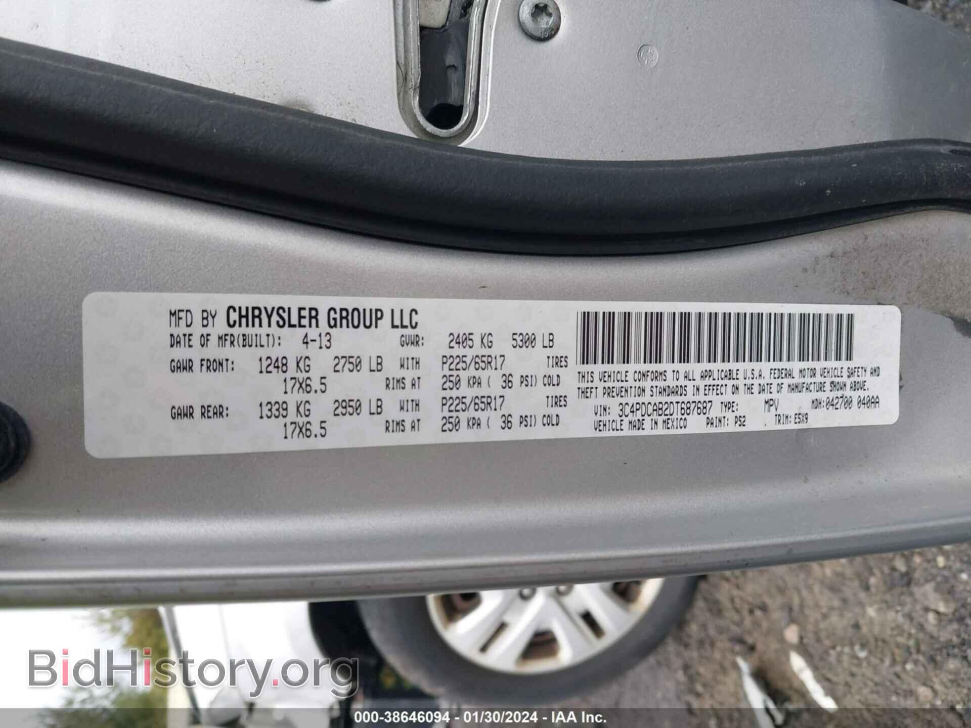 2013 DODGE JOURNEY - VIN: 3C4PDCAB2DT687687 - Фото 9