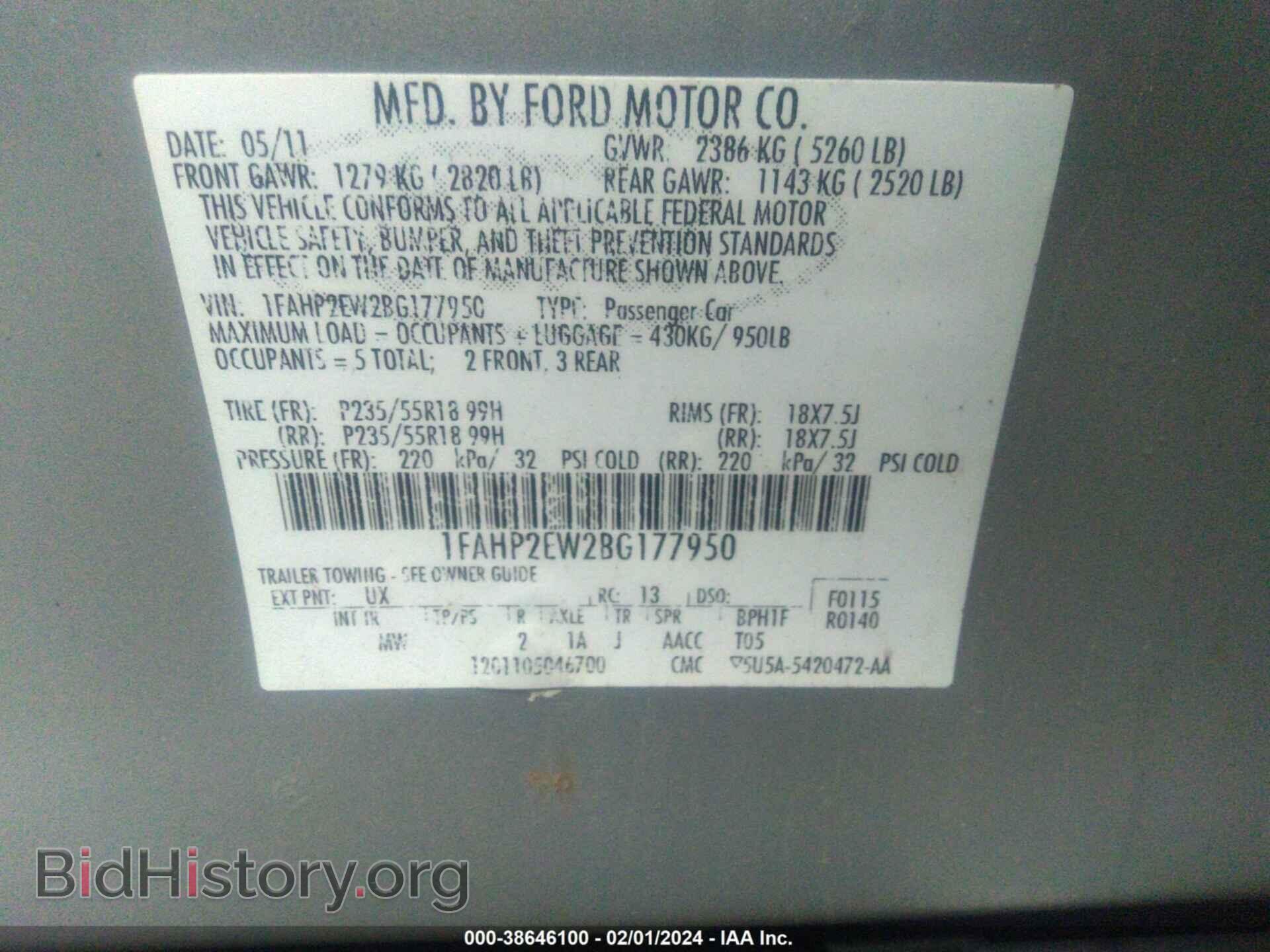 2011 FORD TAURUS - VIN: 1FAHP2EW2BG177950 - Фото 9