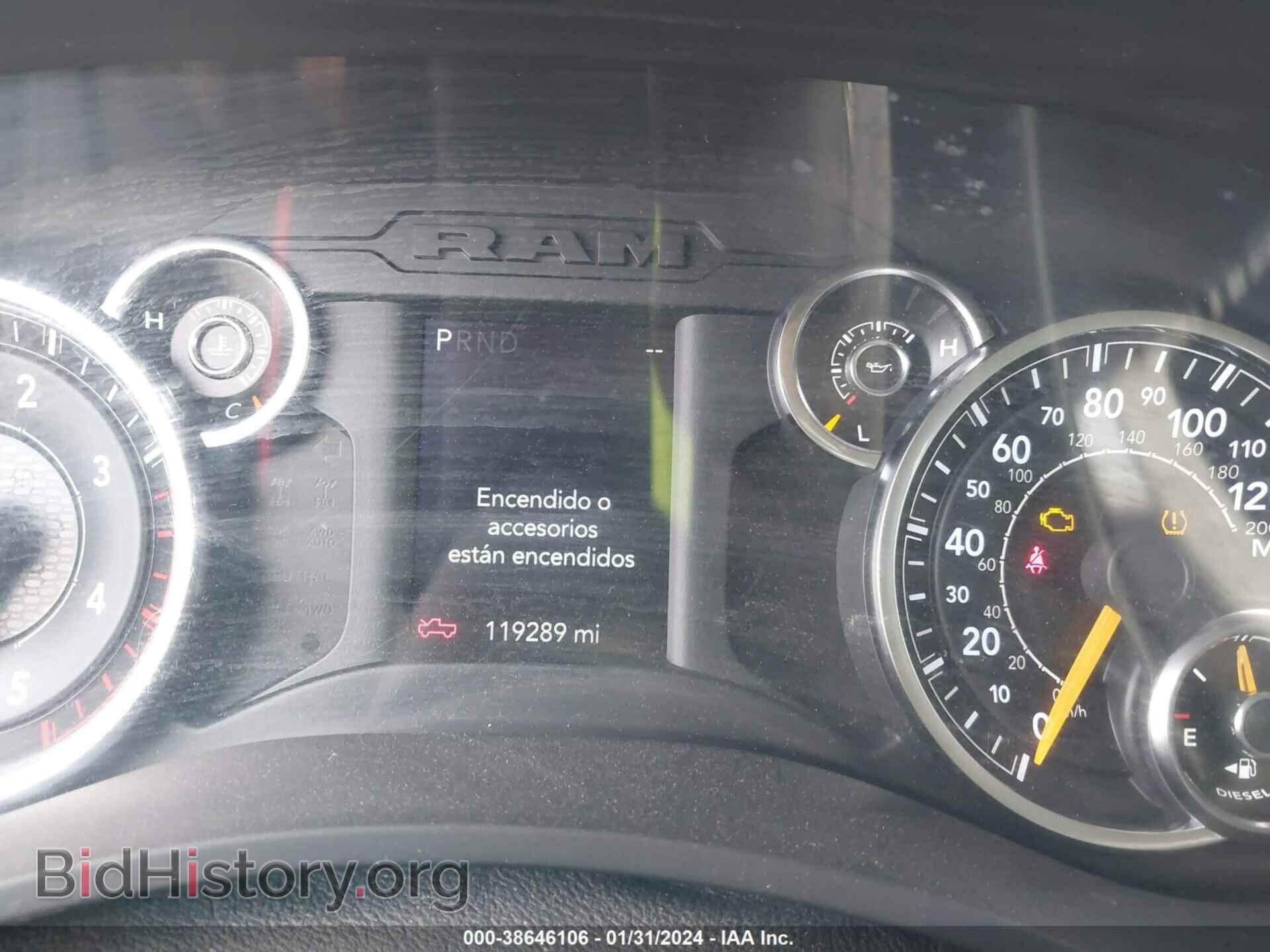 2019 RAM 2500 - VIN: 3C6UR5HLXKG577109 - Фото 7