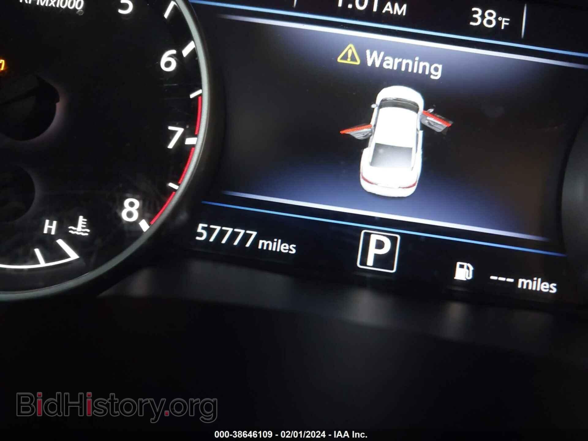 2017 NISSAN MAXIMA - VIN: 1N4AA6AP4HC418030 - Фото 7