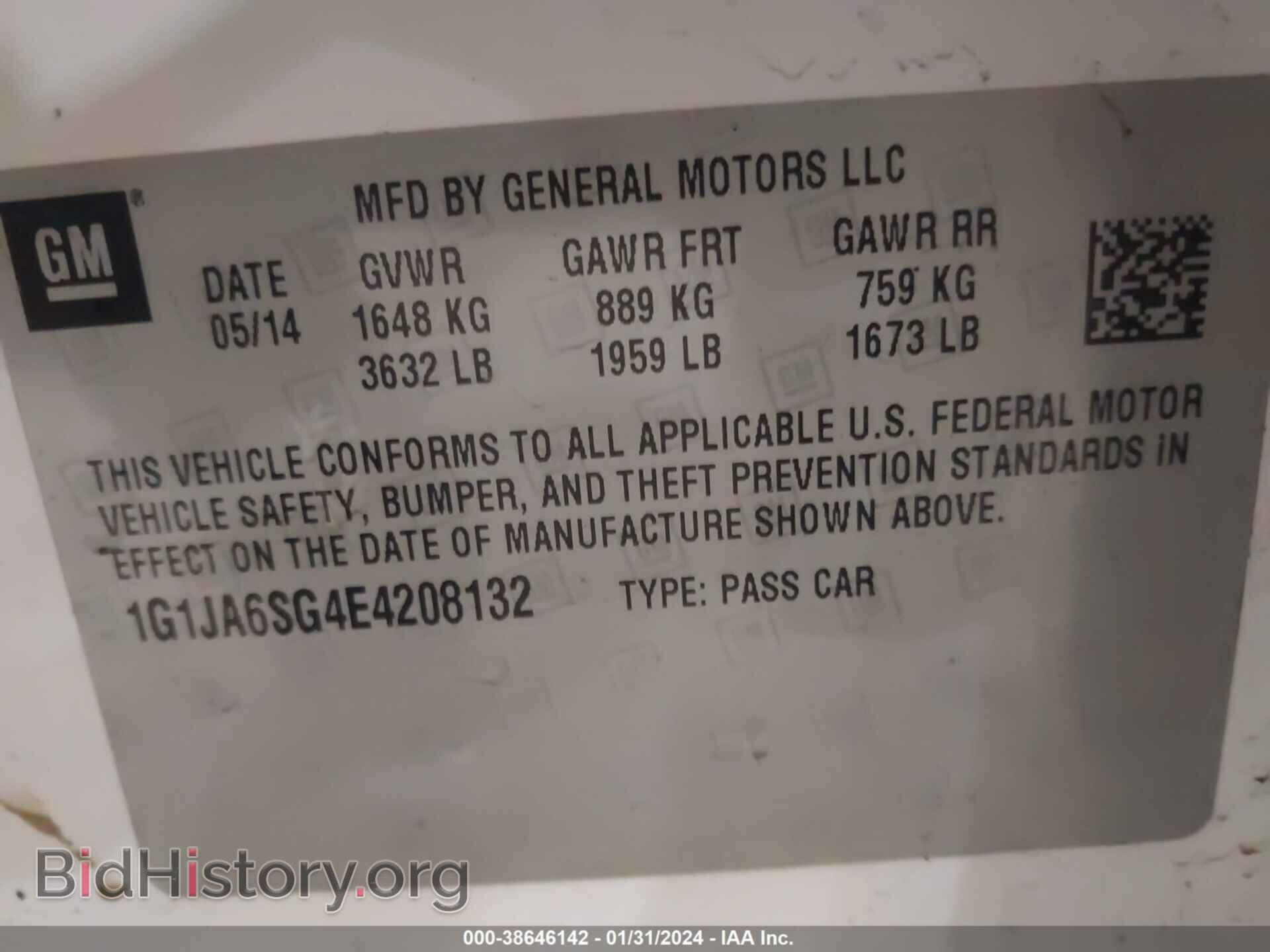 2014 CHEVROLET SONIC - VIN: 1G1JA6SG4E4208132 - Фото 9
