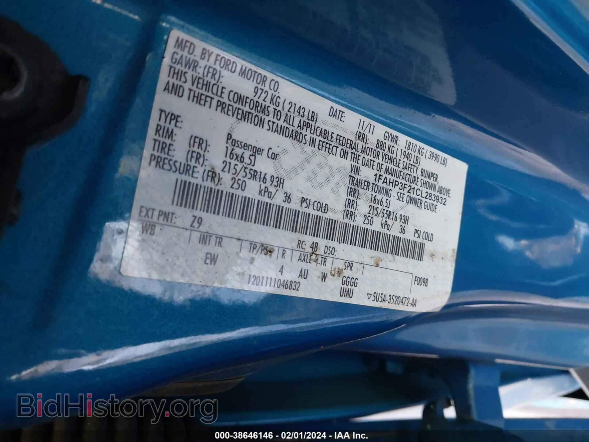 2012 FORD FOCUS - VIN: 1FAHP3F21CL283932 - Photo 9