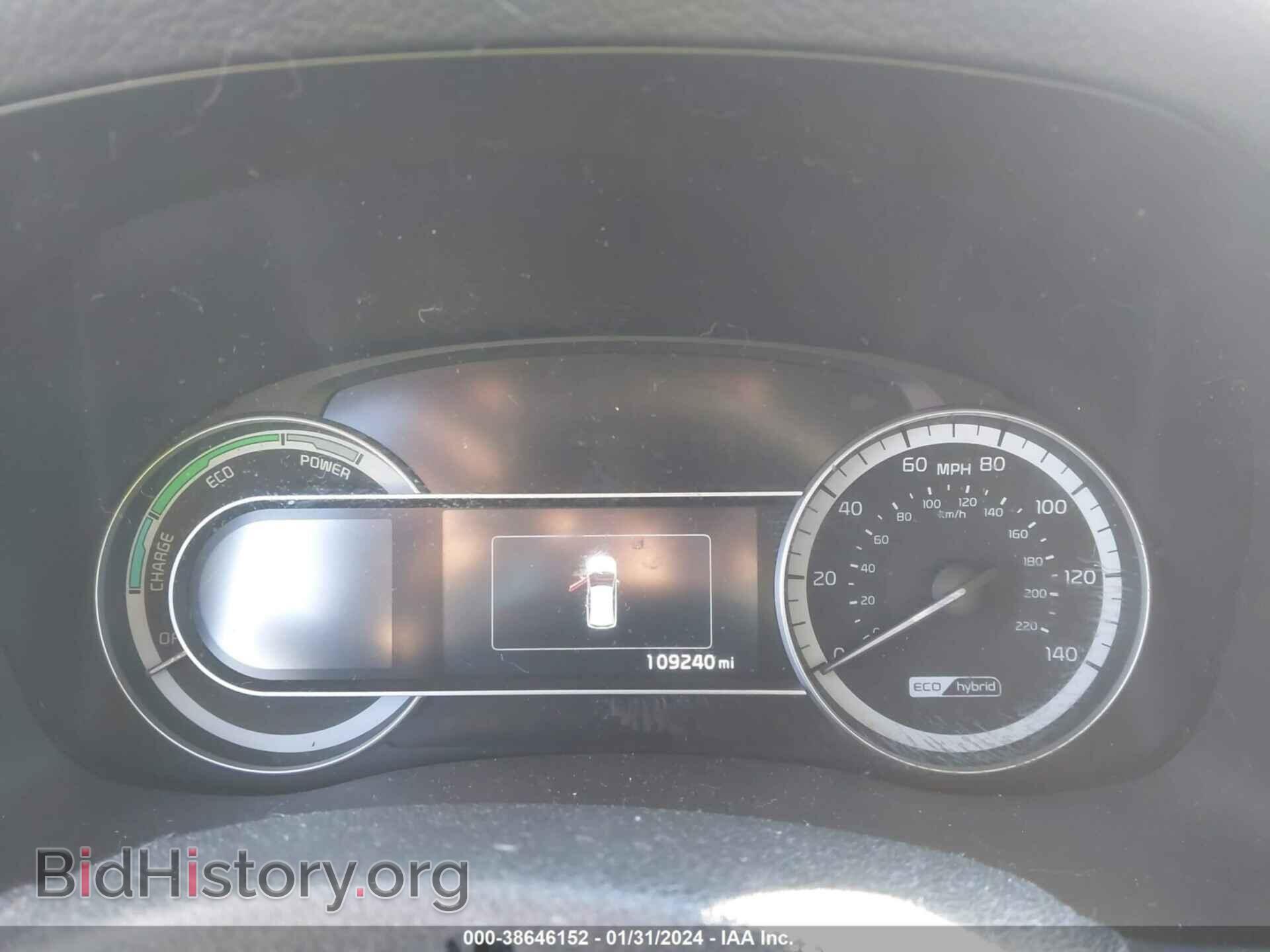 2017 KIA NIRO - VIN: KNDCB3LC3H5089396 - Фото 7
