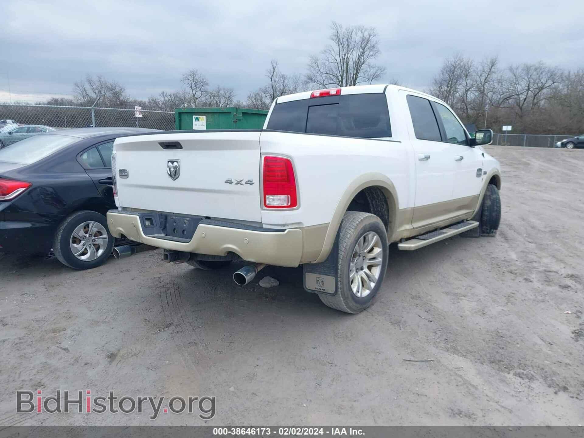 2014 RAM 1500 - VIN: 1C6RR7PT9ES294619 - Фото 4
