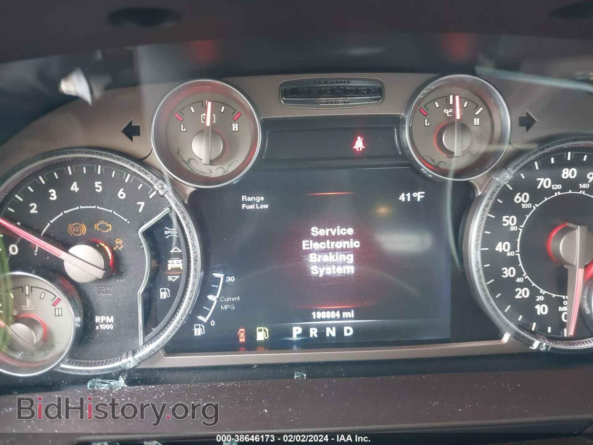 2014 RAM 1500 - VIN: 1C6RR7PT9ES294619 - Фото 7