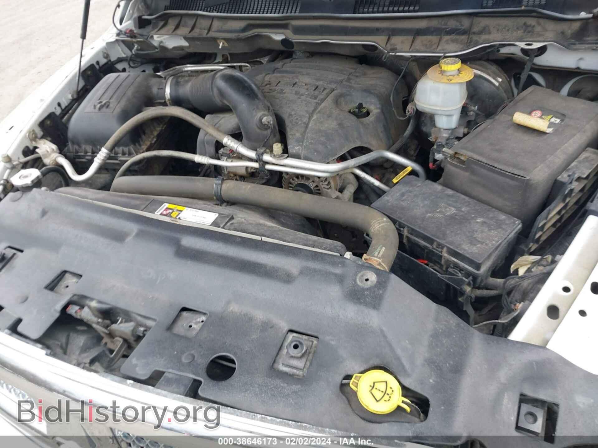 2014 RAM 1500 - VIN: 1C6RR7PT9ES294619 - Фото 10