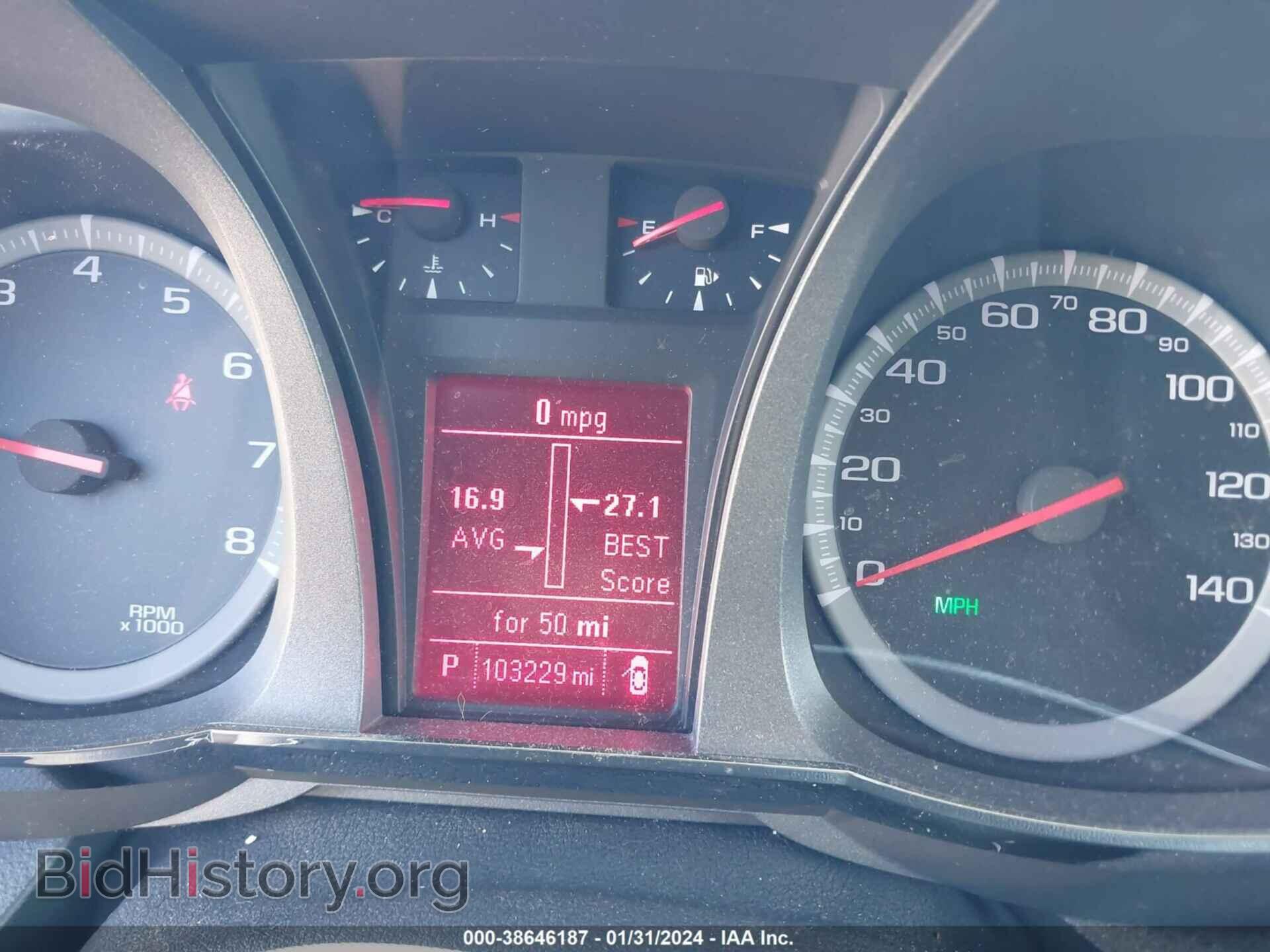 2013 GMC TERRAIN - VIN: 2GKFLUE35D6377937 - Фото 7