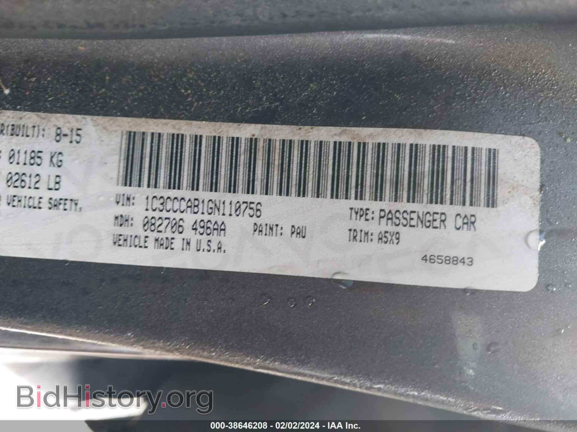 2016 CHRYSLER 200 - VIN: 1C3CCCAB1GN110756 - Фото 9
