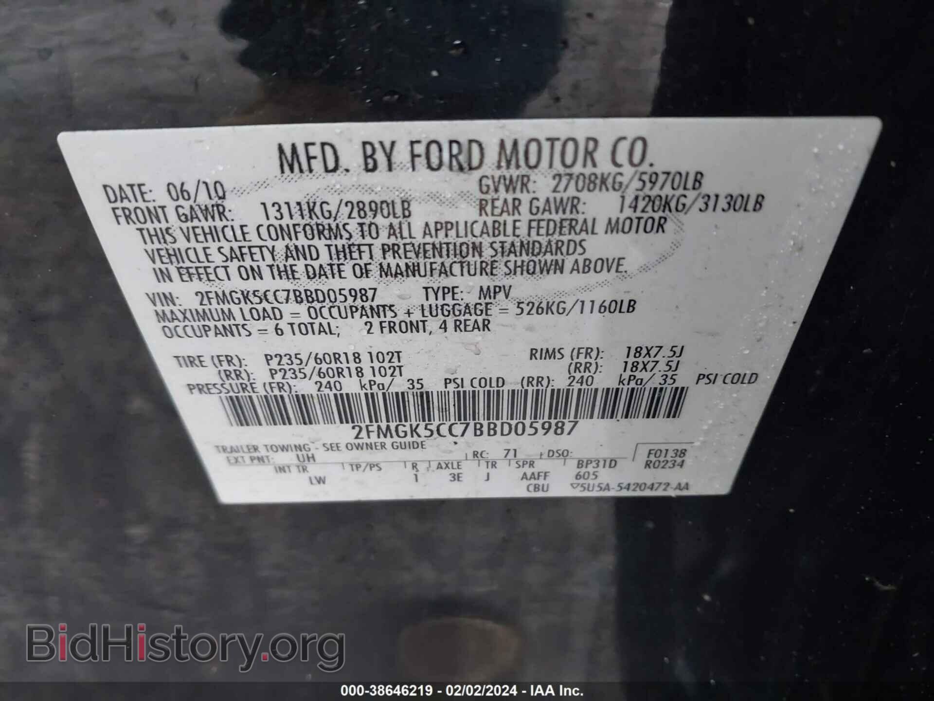 2011 FORD FLEX - VIN: 2FMGK5CC7BBD05987 - Photo 9