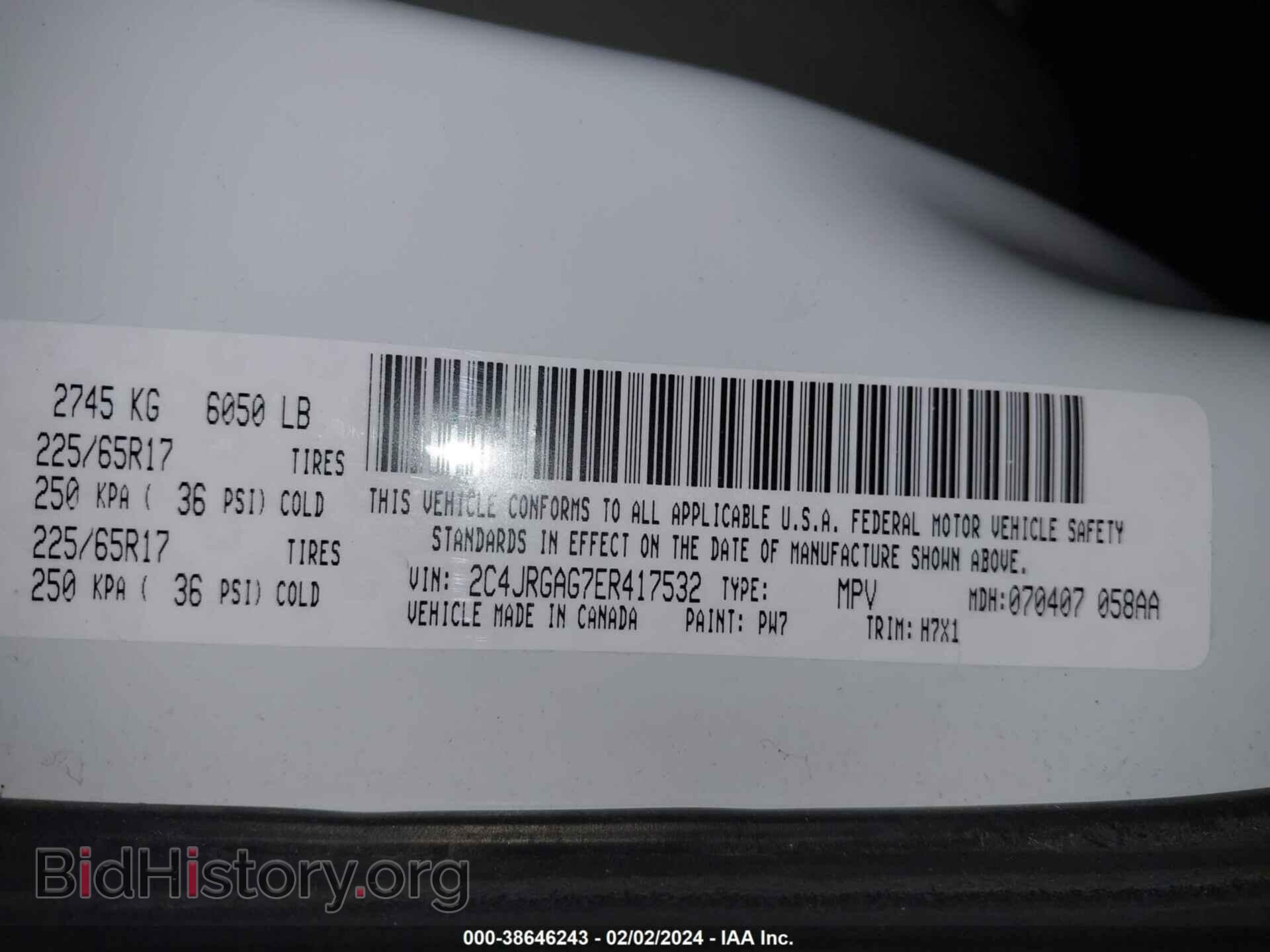 2014 RAM CARGO - VIN: 2C4JRGAG7ER417532 - Фото 9