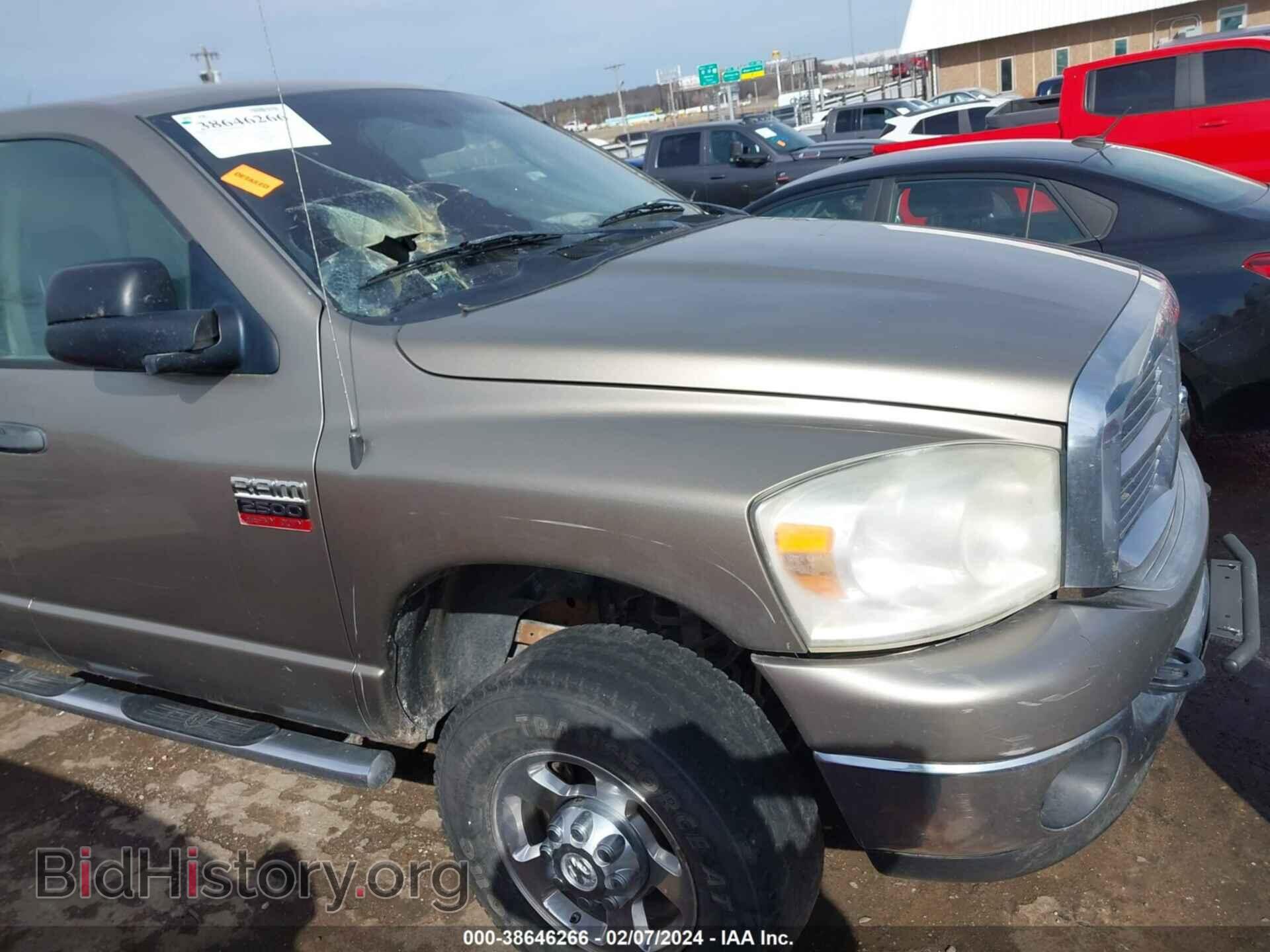 2009 DODGE RAM 2500 - VIN: 3D7KS28T29G507641 - Фото 6