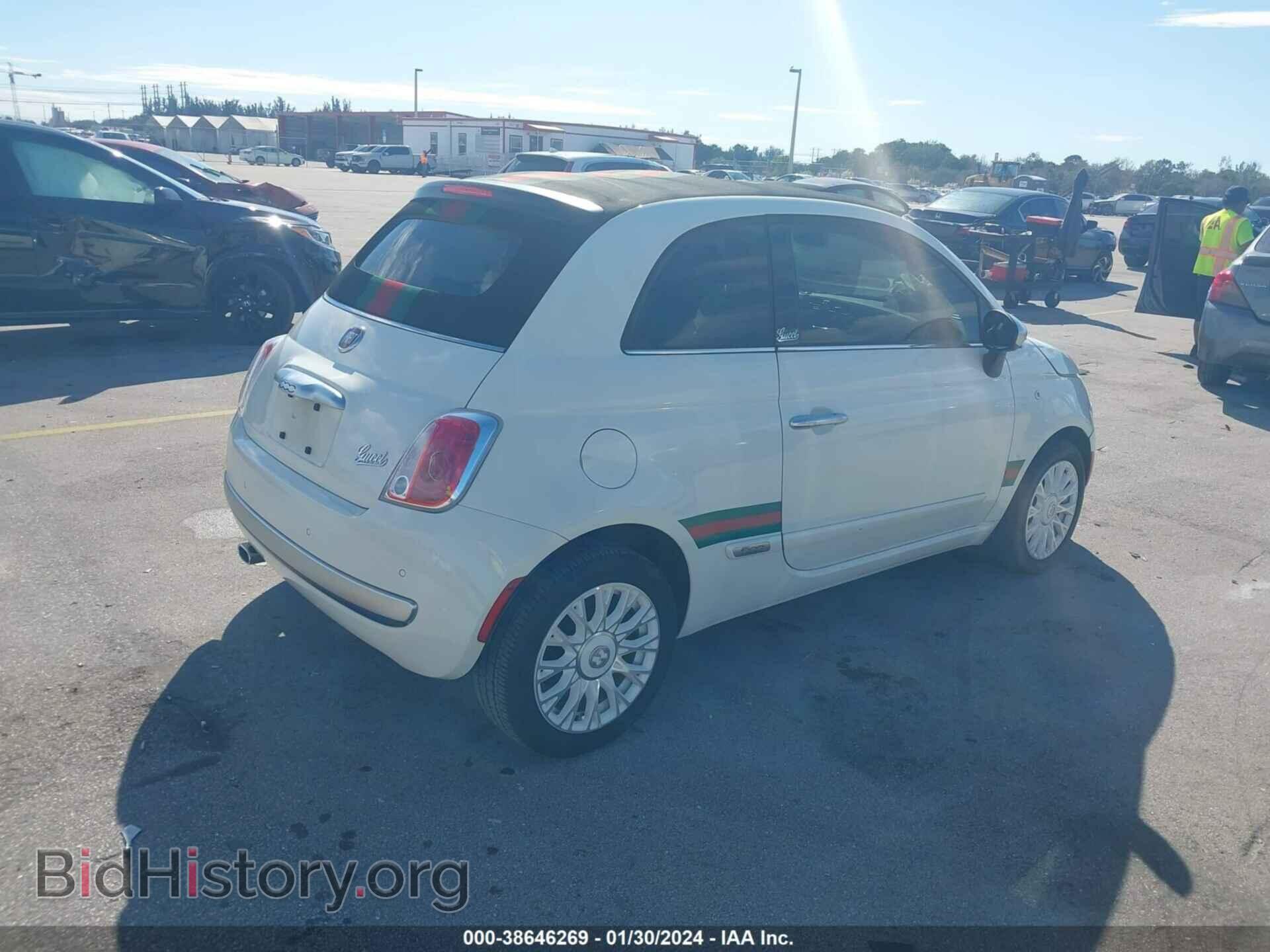 2012 FIAT 500C - VIN: 3C3CFFER8CT291459 - Фото 4