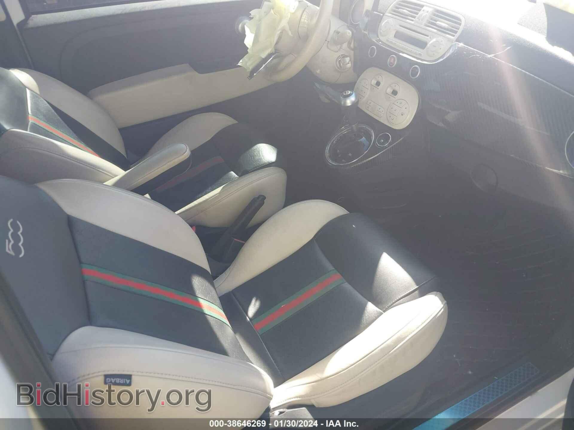 2012 FIAT 500C - VIN: 3C3CFFER8CT291459 - Фото 5