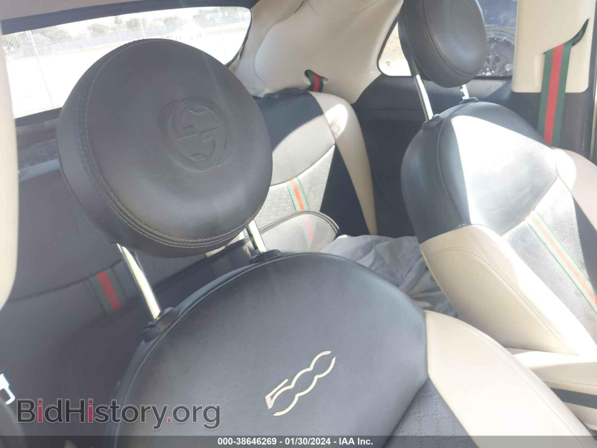 2012 FIAT 500C - VIN: 3C3CFFER8CT291459 - Фото 8