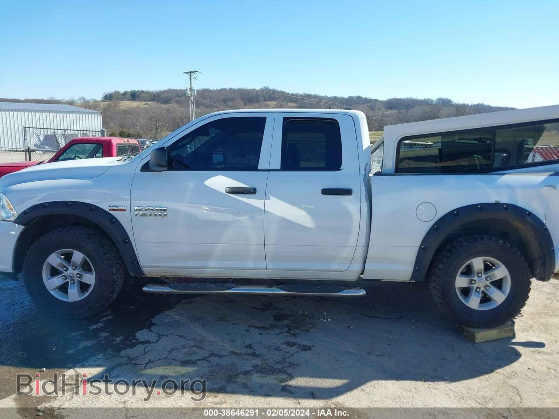 2016 RAM 1500 - VIN: 1C6RR7FT6GS411979 - Фото 14