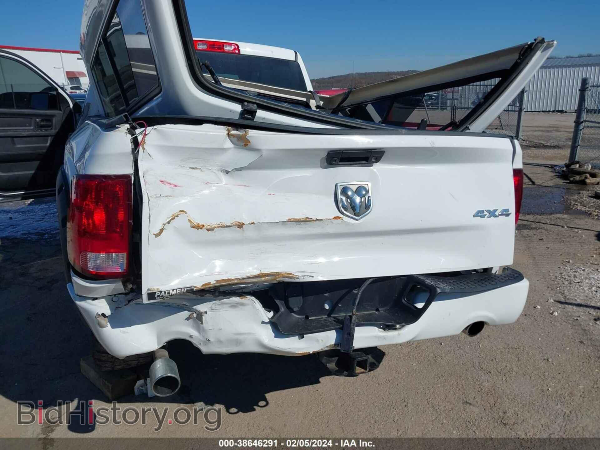 2016 RAM 1500 - VIN: 1C6RR7FT6GS411979 - Фото 6