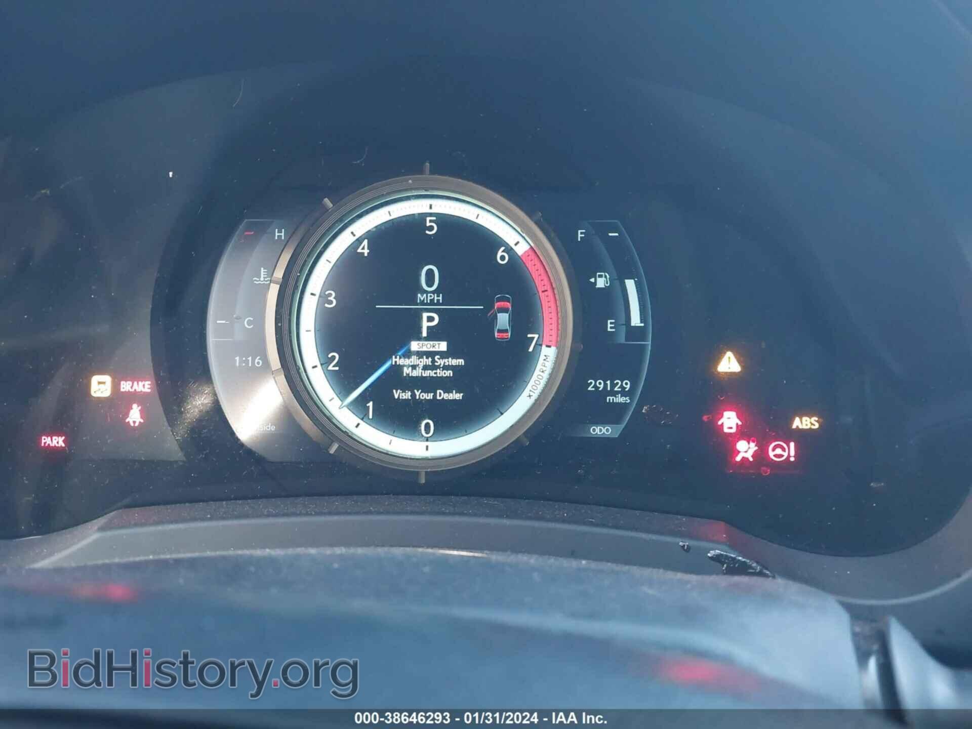 2017 LEXUS IS 200T - VIN: JTHBA1D26H5052365 - Фото 7