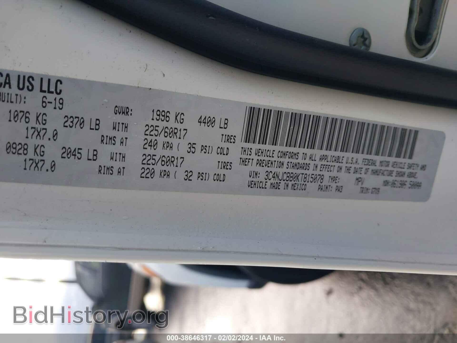 2019 JEEP COMPASS - VIN: 3C4NJCBB0KT815078 - Фото 9