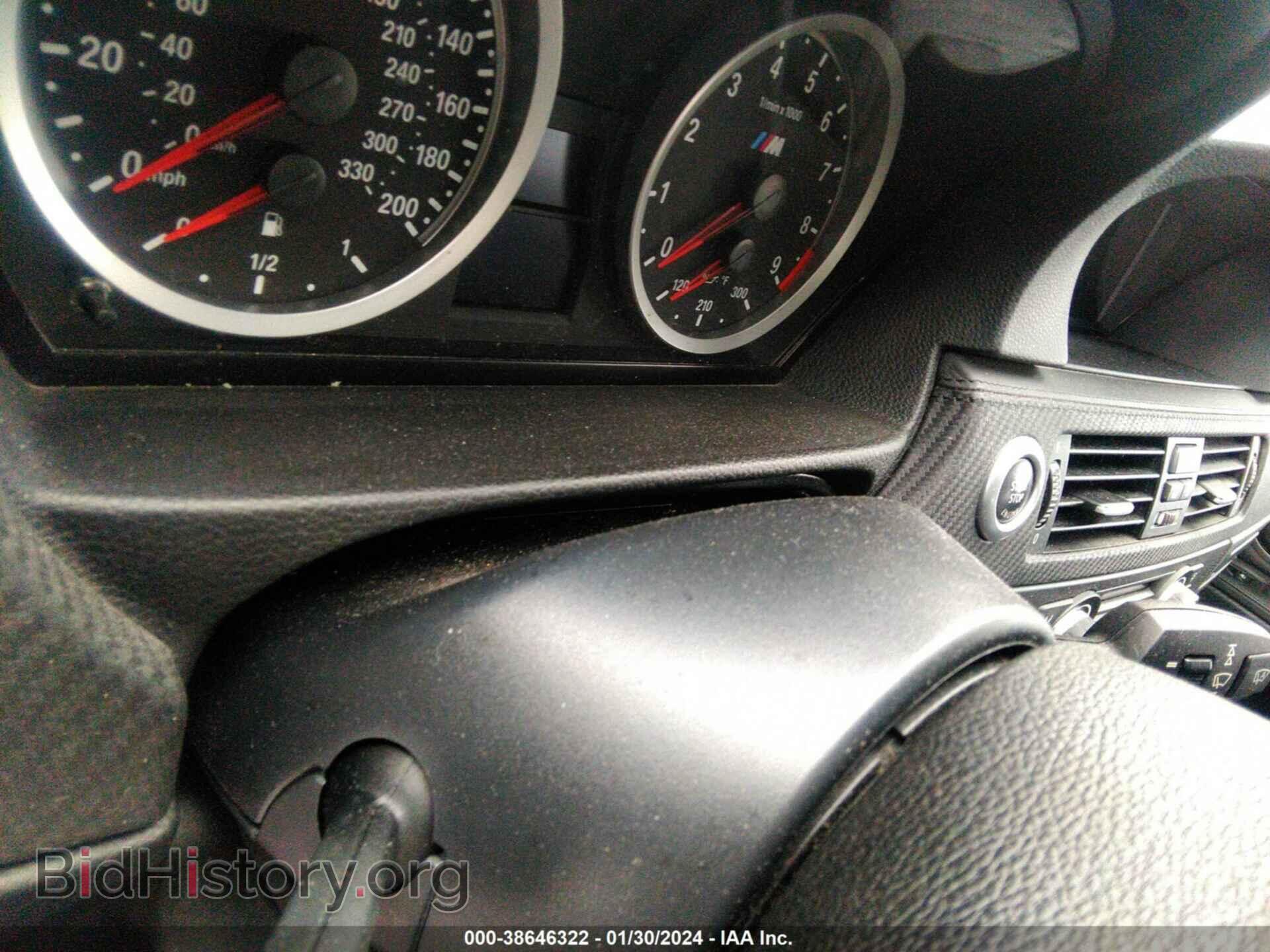 2008 BMW M3 - VIN: WBSVA93548E215502 - Фото 7