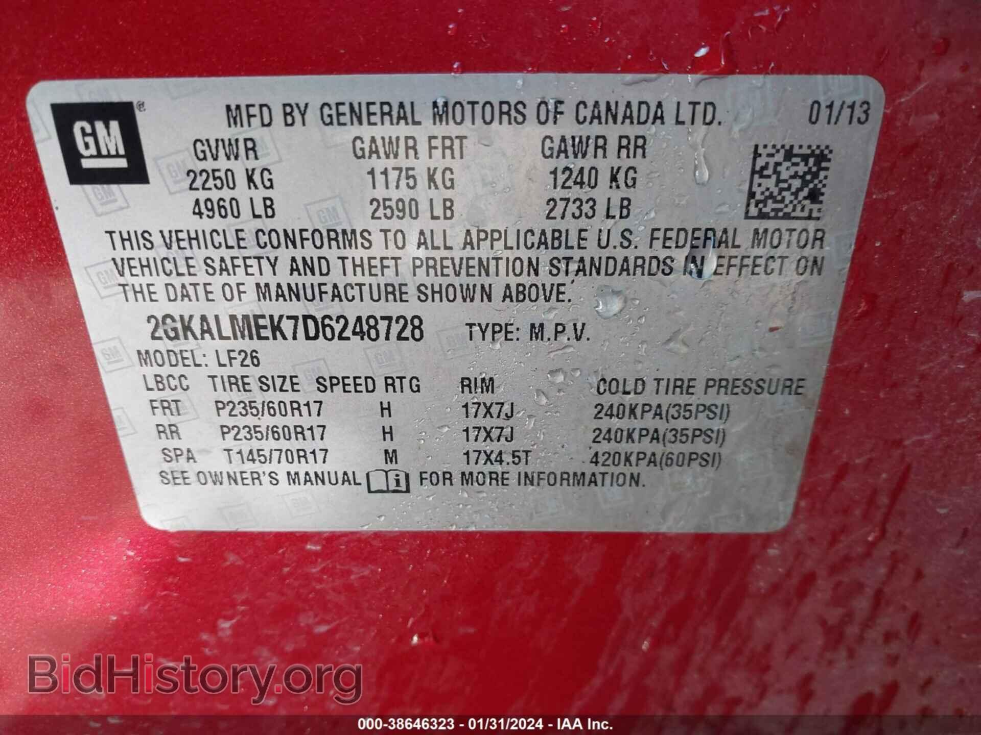 2013 GMC TERRAIN - VIN: 2GKALMEK7D6248728 - Photo 9
