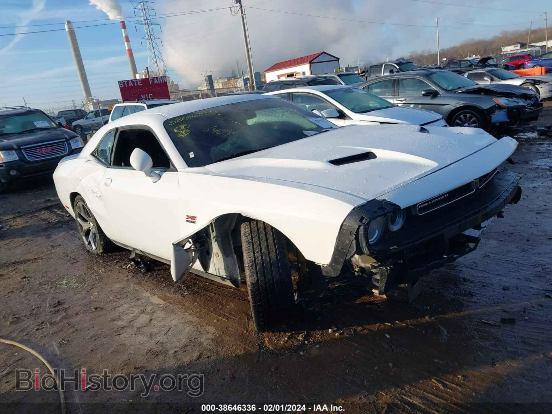 2017 DODGE CHALLENGER - VIN: 2C3CDZBT2HH640929 - Фото 6
