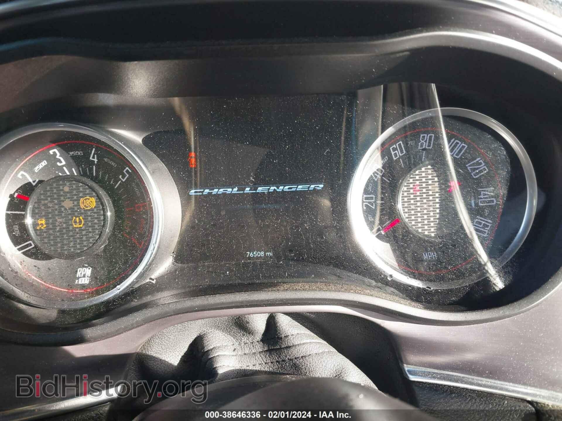 2017 DODGE CHALLENGER - VIN: 2C3CDZBT2HH640929 - Фото 7