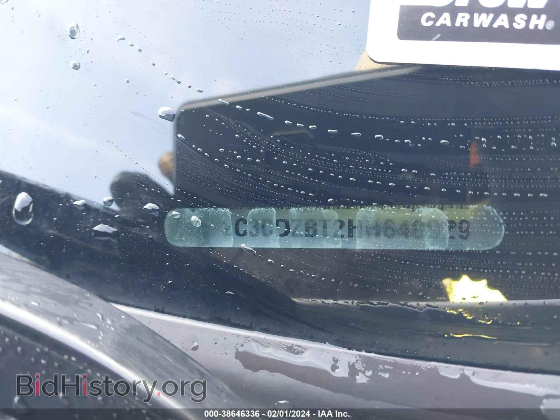 2017 DODGE CHALLENGER - VIN: 2C3CDZBT2HH640929 - Фото 9