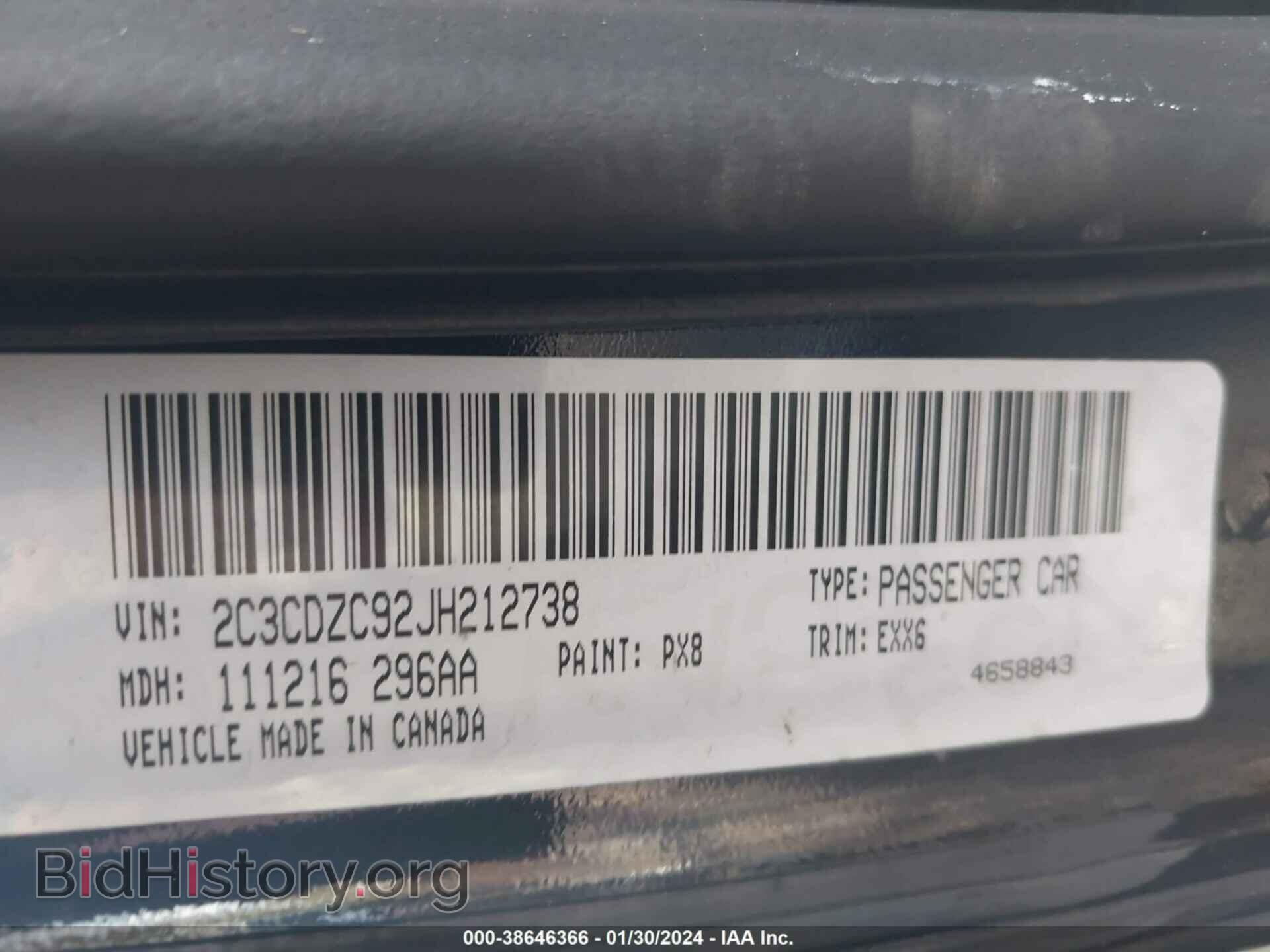 2018 DODGE CHALLENGER - VIN: 2C3CDZC92JH212738 - Фото 9