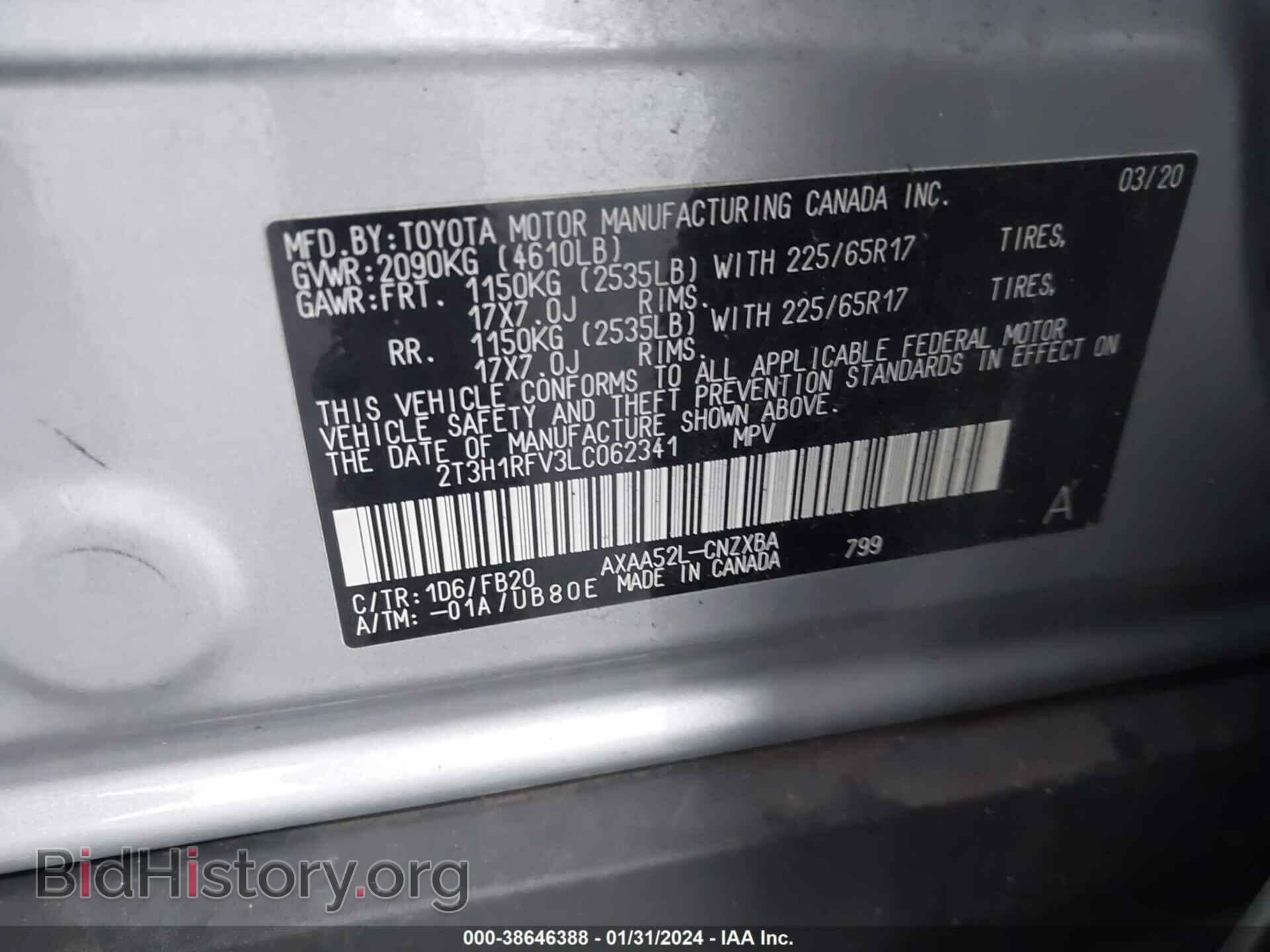 2020 TOYOTA RAV4 - VIN: 2T3H1RFV3LC062341 - Фото 9