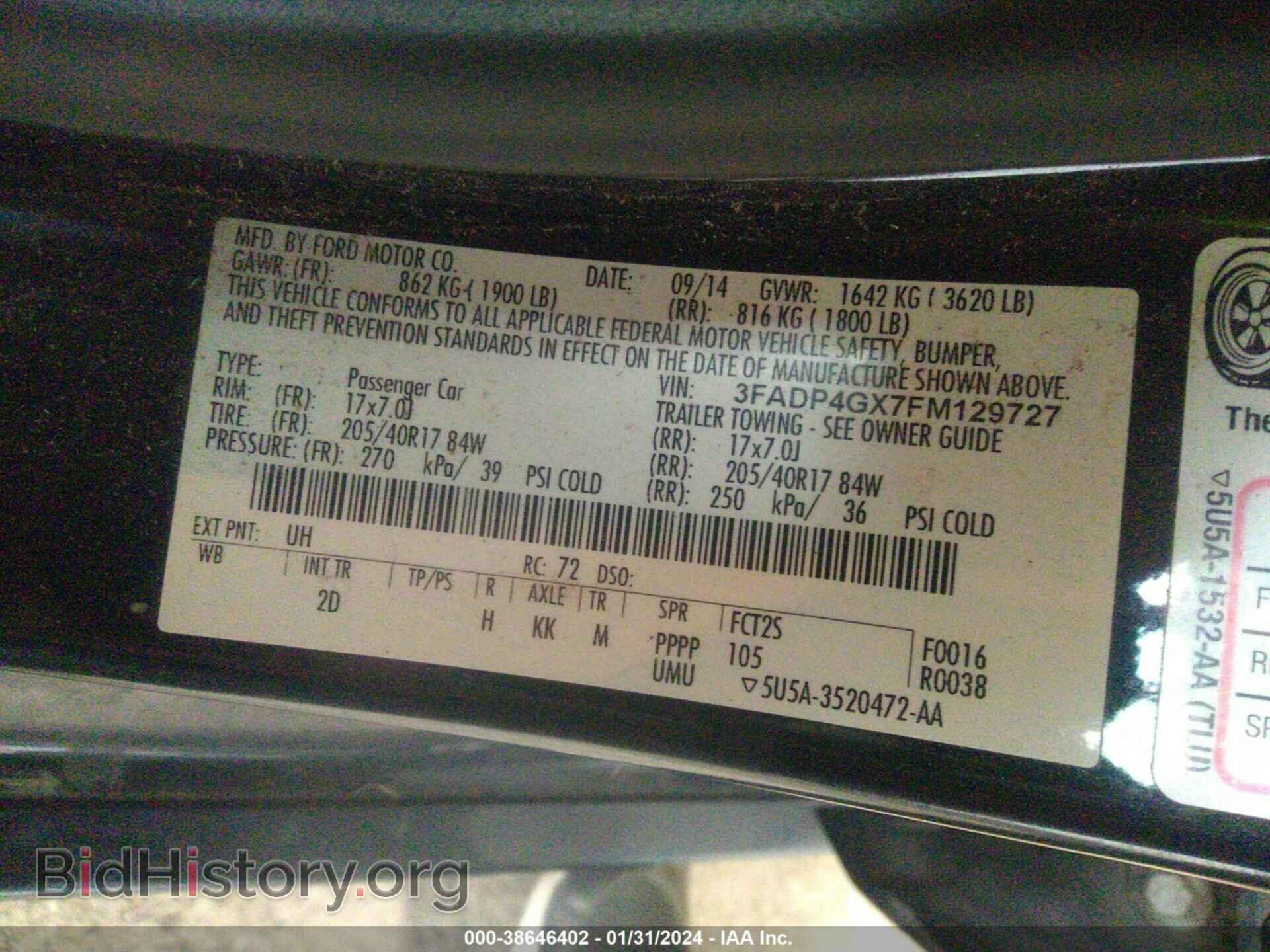 2015 FORD FIESTA - VIN: 3FADP4GX7FM129727 - Фото 9