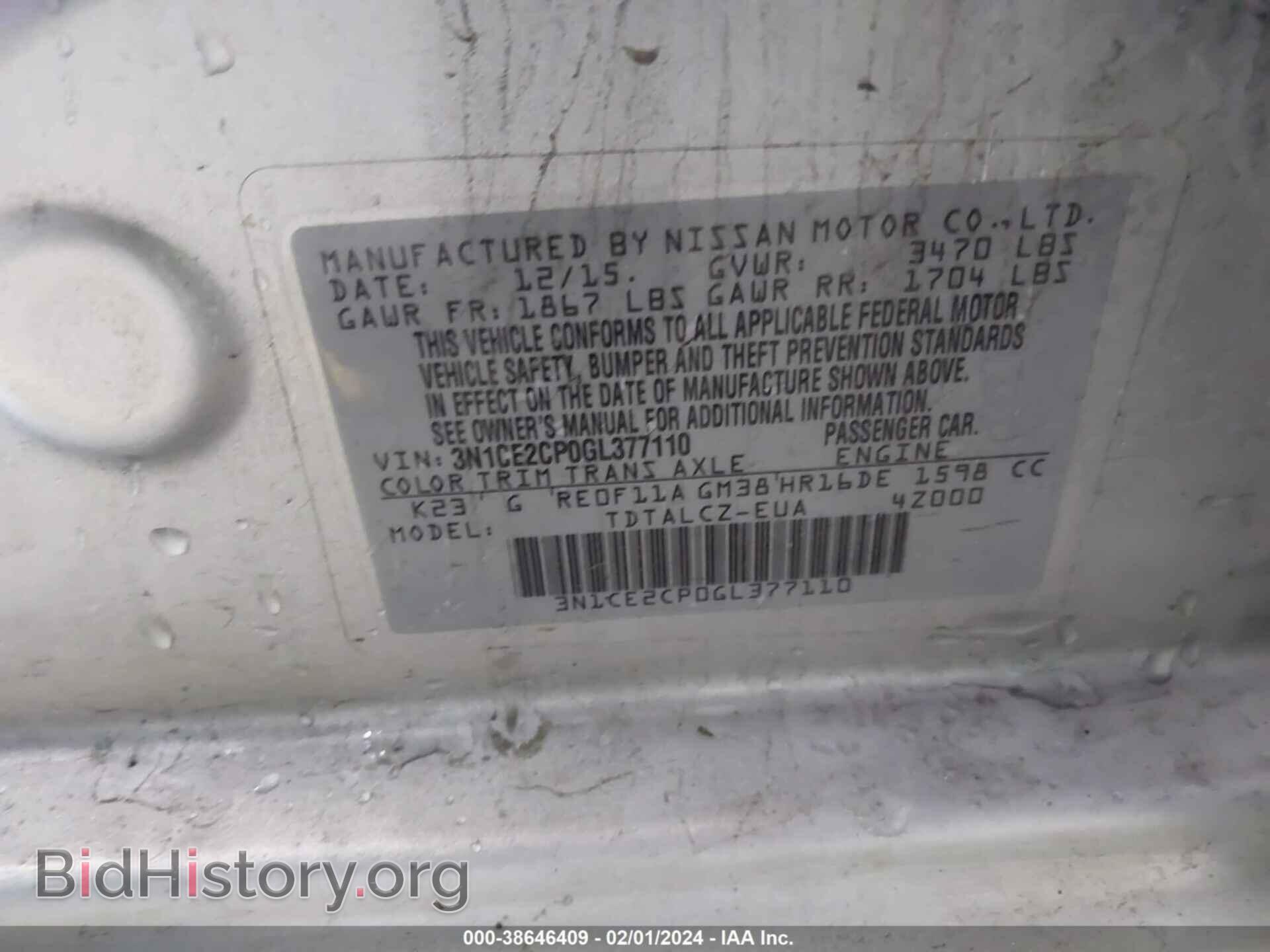 2016 NISSAN VERSA NOTE - VIN: 3N1CE2CP0GL377110 - Фото 9